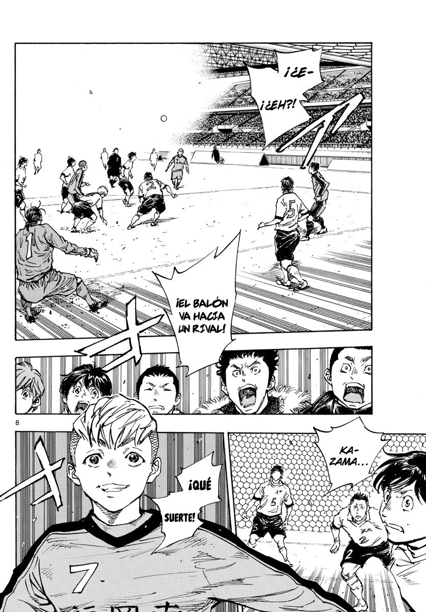 Read Be Blues! Ao ni nare Español Manga Online