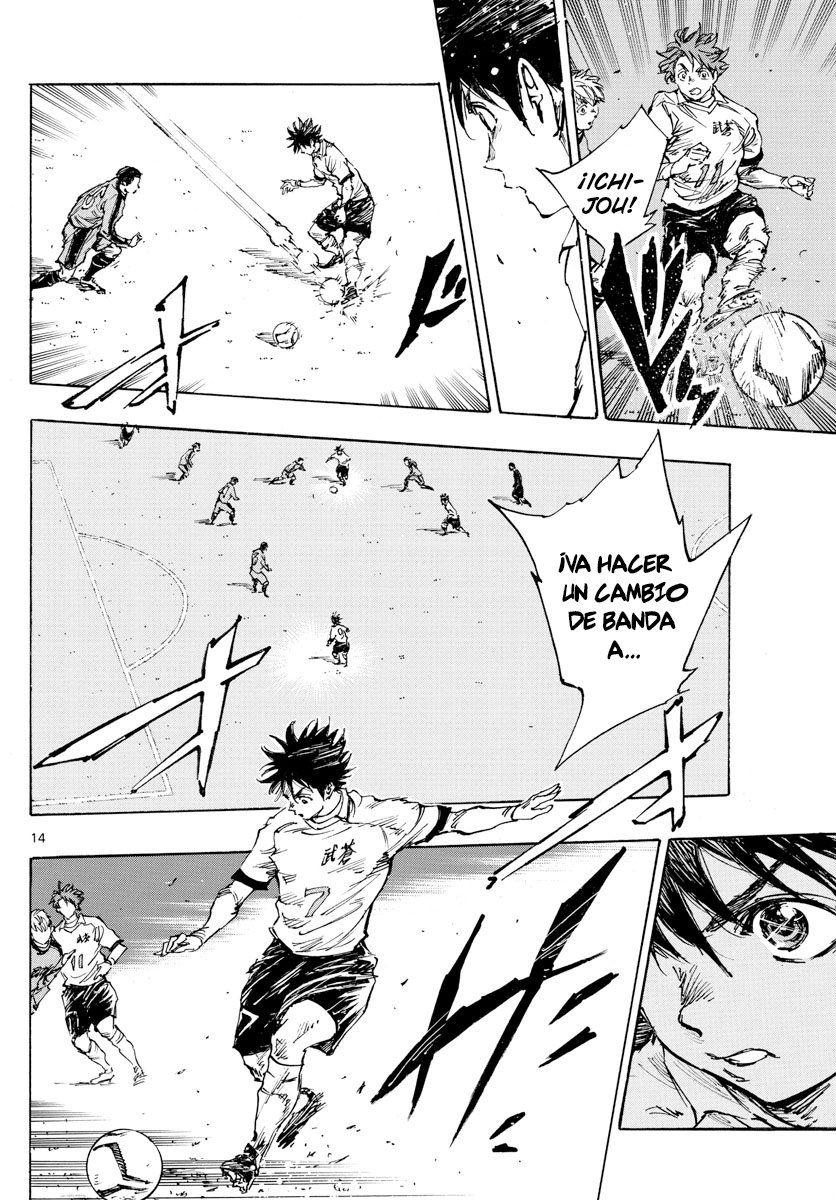 Read Be Blues! Ao ni nare Español Manga Online