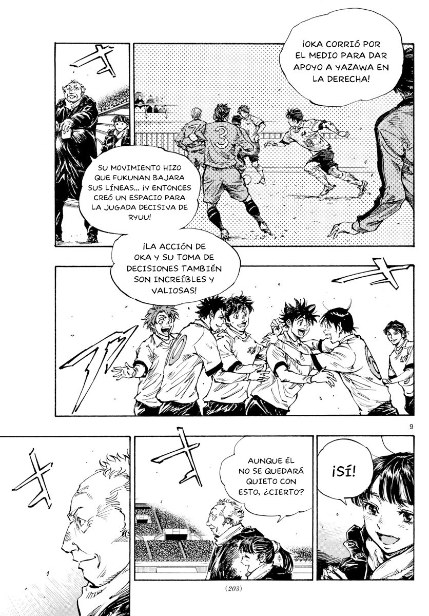 Read Be Blues! Ao ni nare Español Manga Online