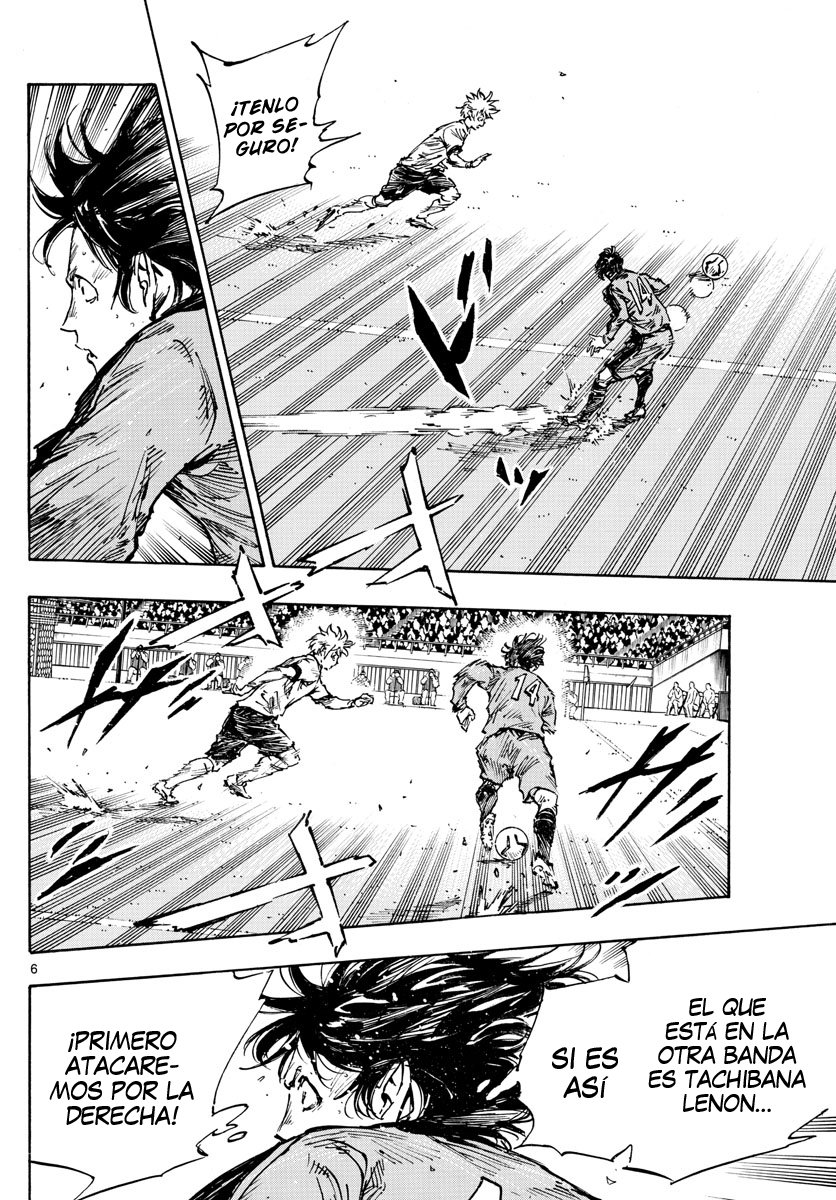 Read Be Blues! Ao ni nare Español Manga Online