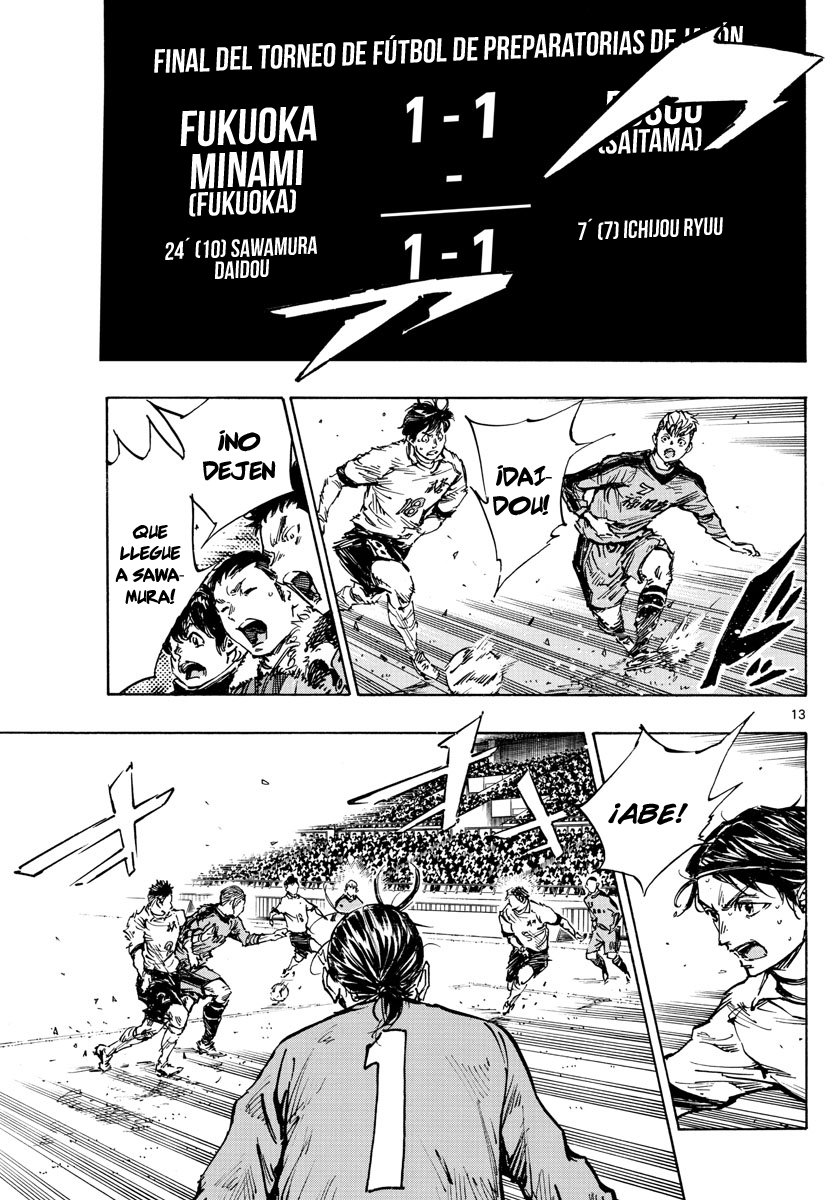 Read Be Blues! Ao ni nare Español Manga Online