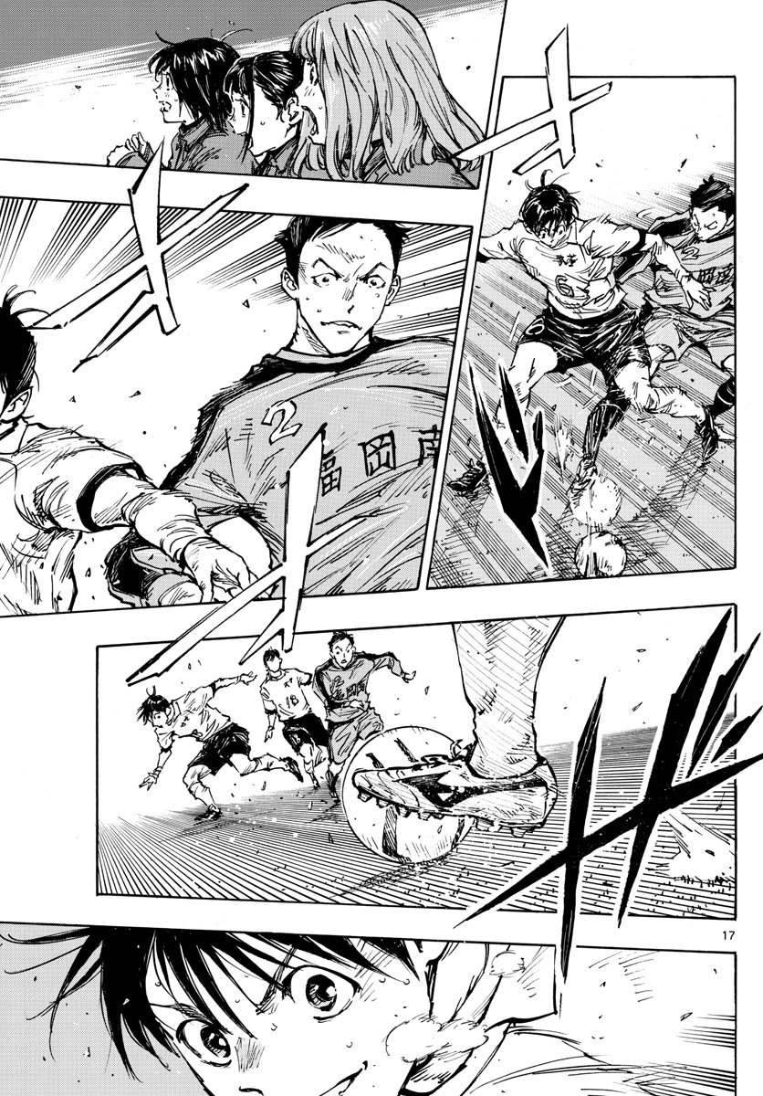 Read Be Blues! Ao ni nare Español Manga Online