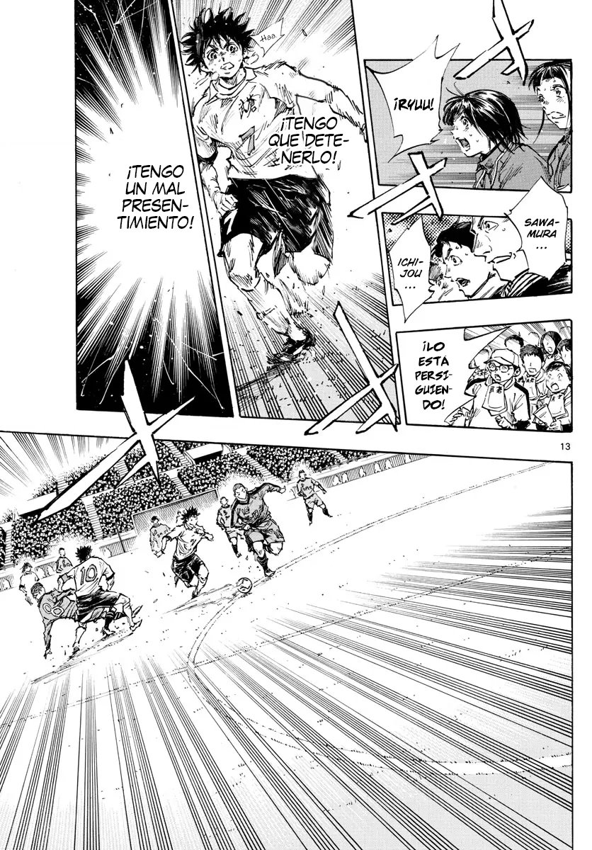 Read Be Blues! Ao ni nare Español Manga Online