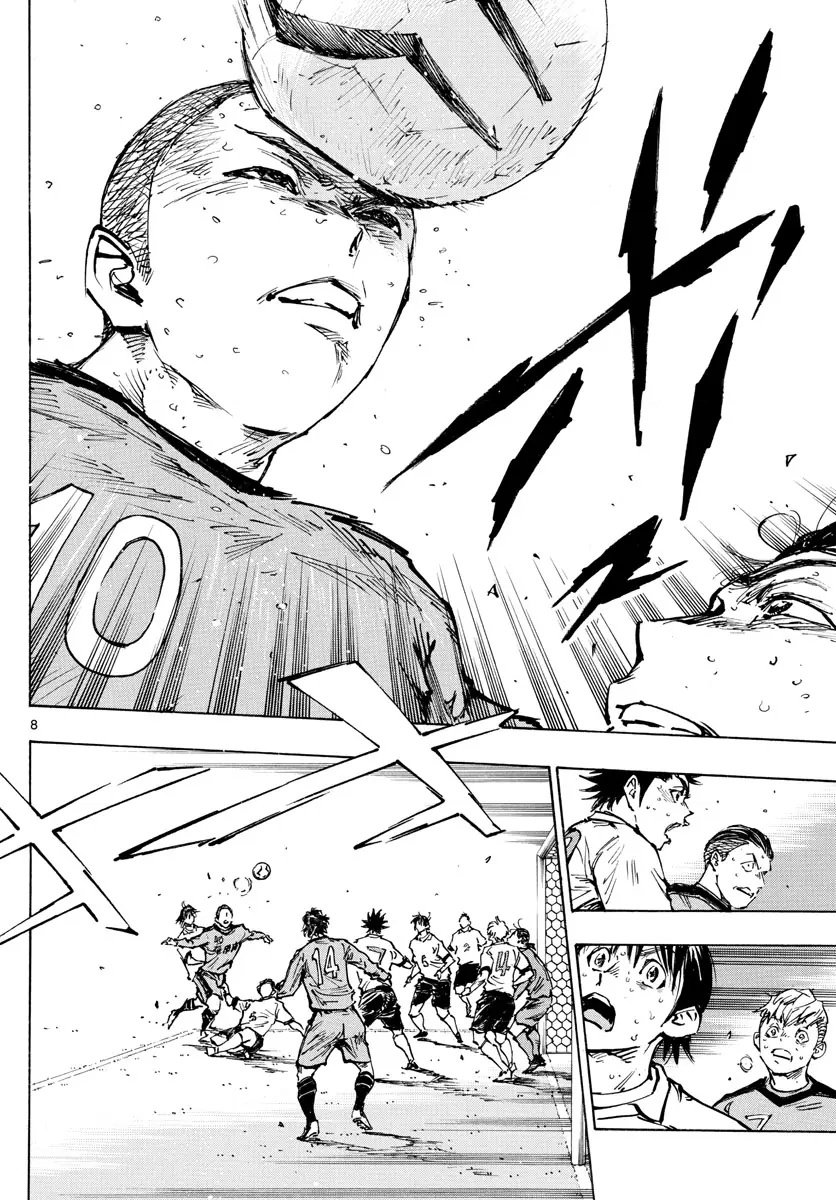 Read Be Blues! Ao ni nare Español Manga Online