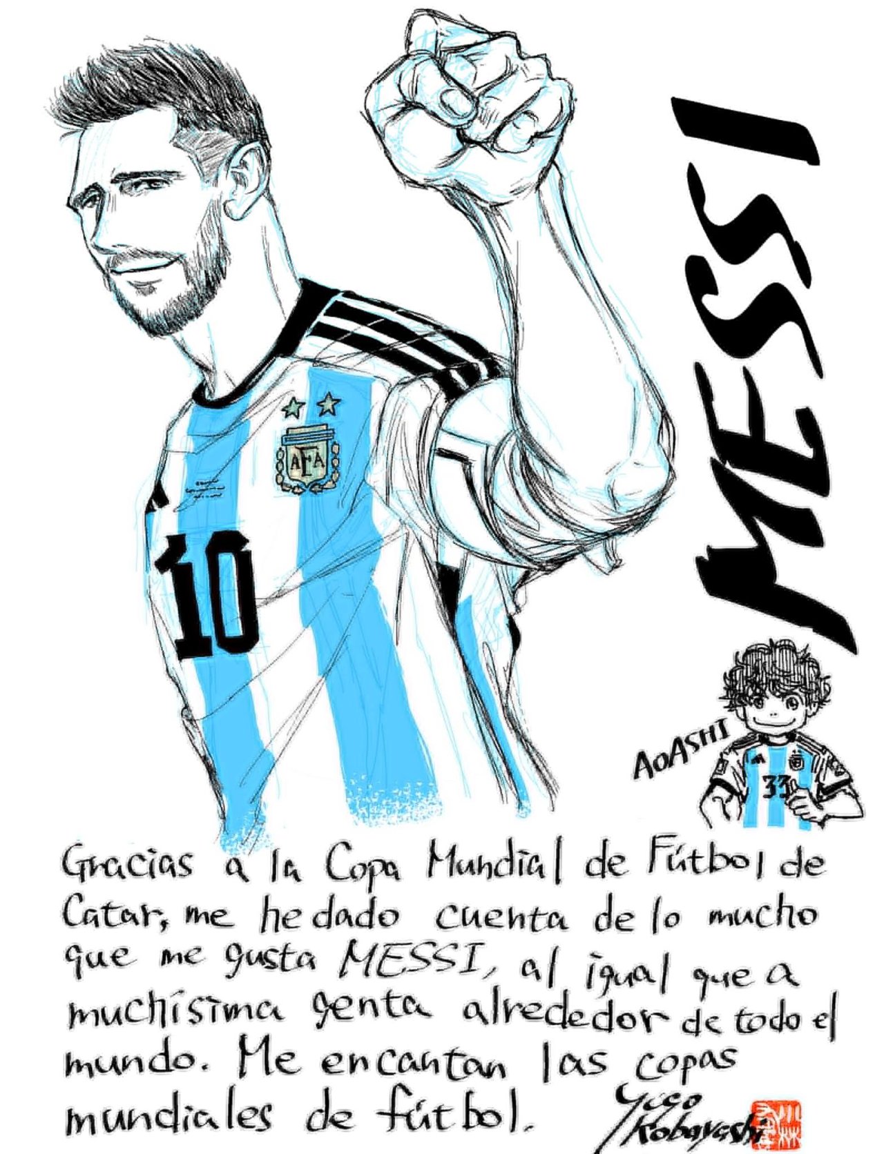 Read Be Blues! Ao ni nare Español Manga Online