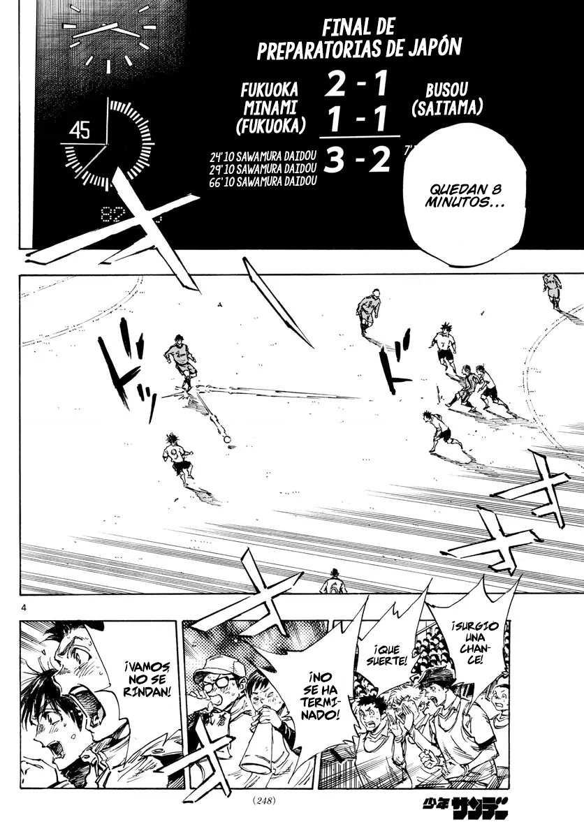 Read Be Blues! Ao ni nare Español Manga Online