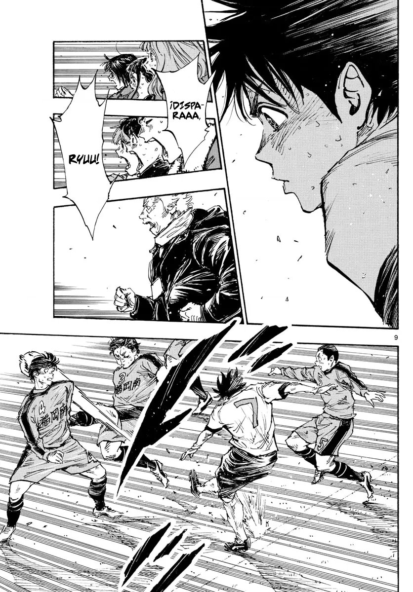 Read Be Blues! Ao ni nare Español Manga Online