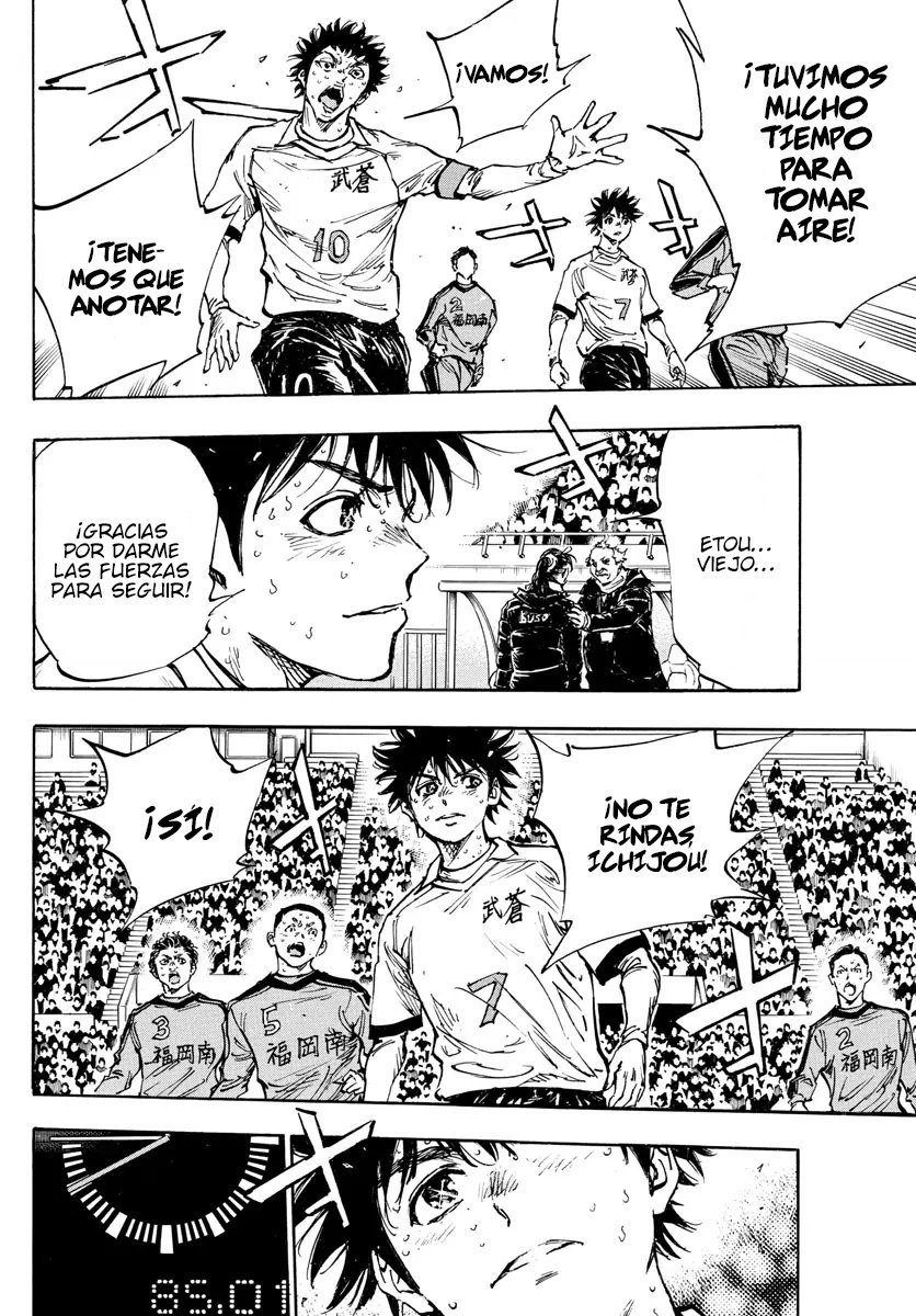 Read Be Blues! Ao ni nare Español Manga Online