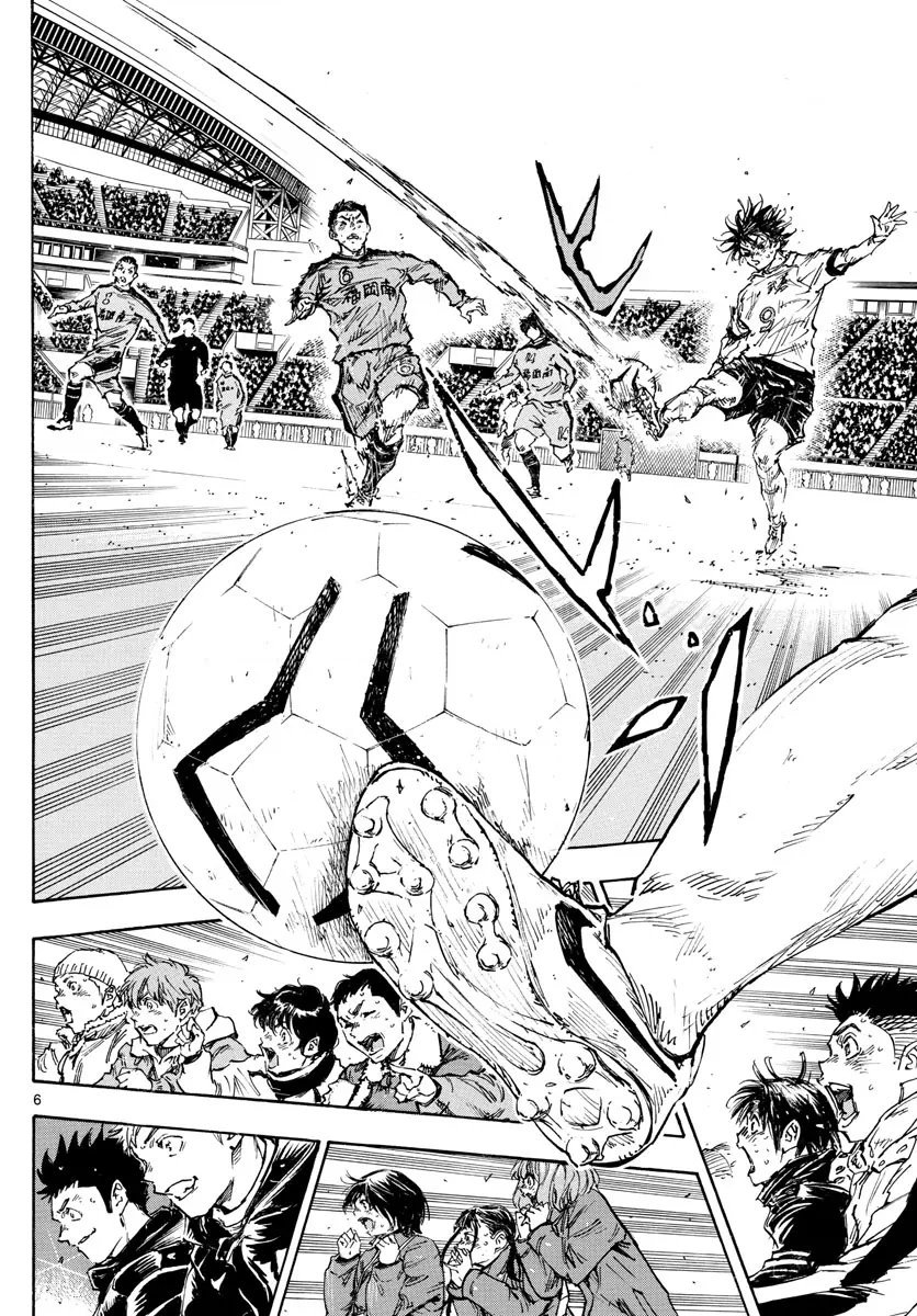 Read Be Blues! Ao ni nare Español Manga Online