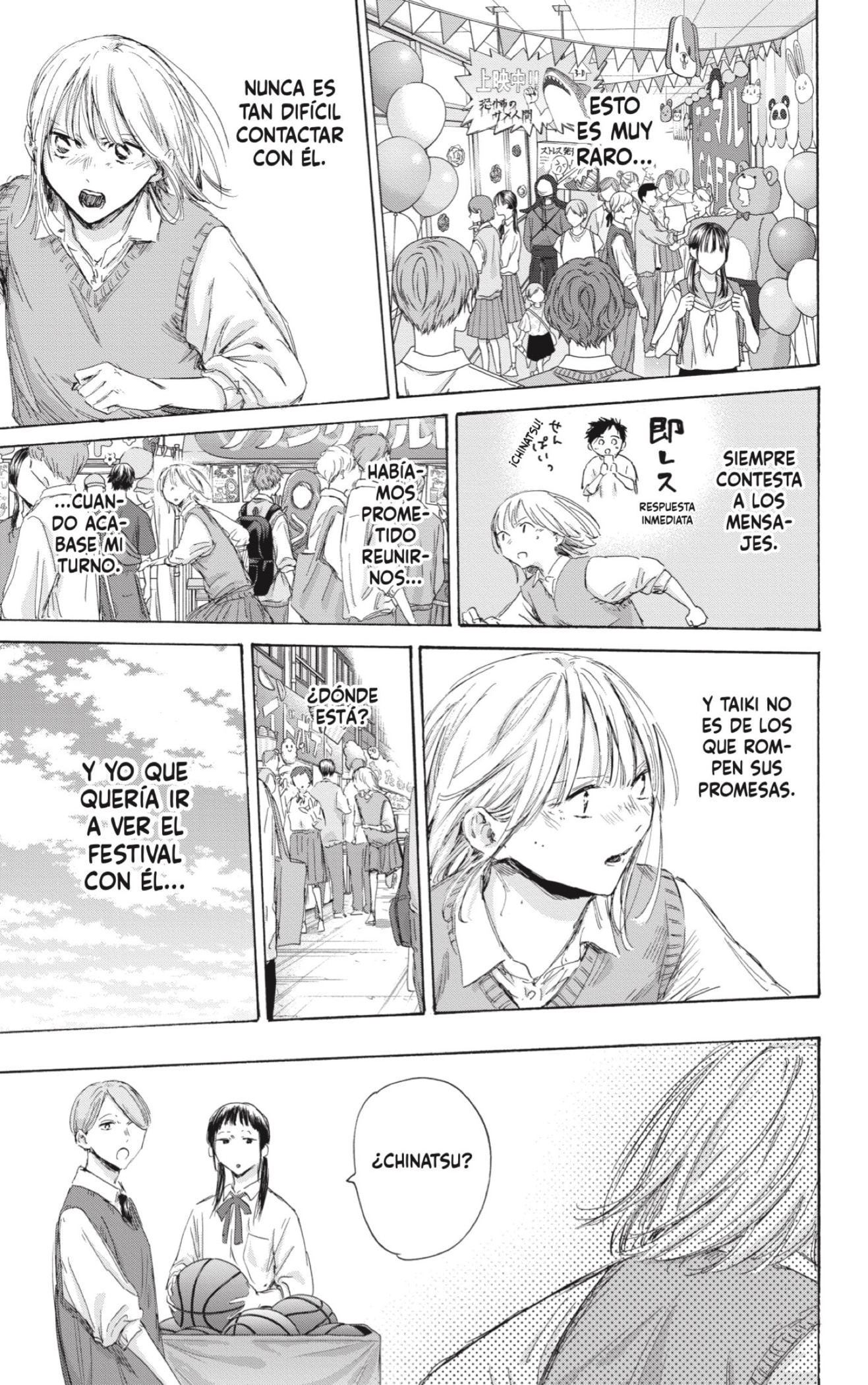 Read Blue Box Español Manga Online