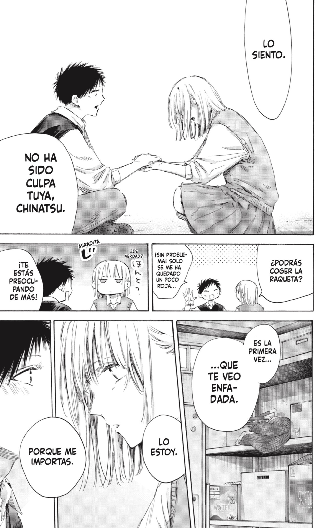 Read Blue Box Español Manga Online