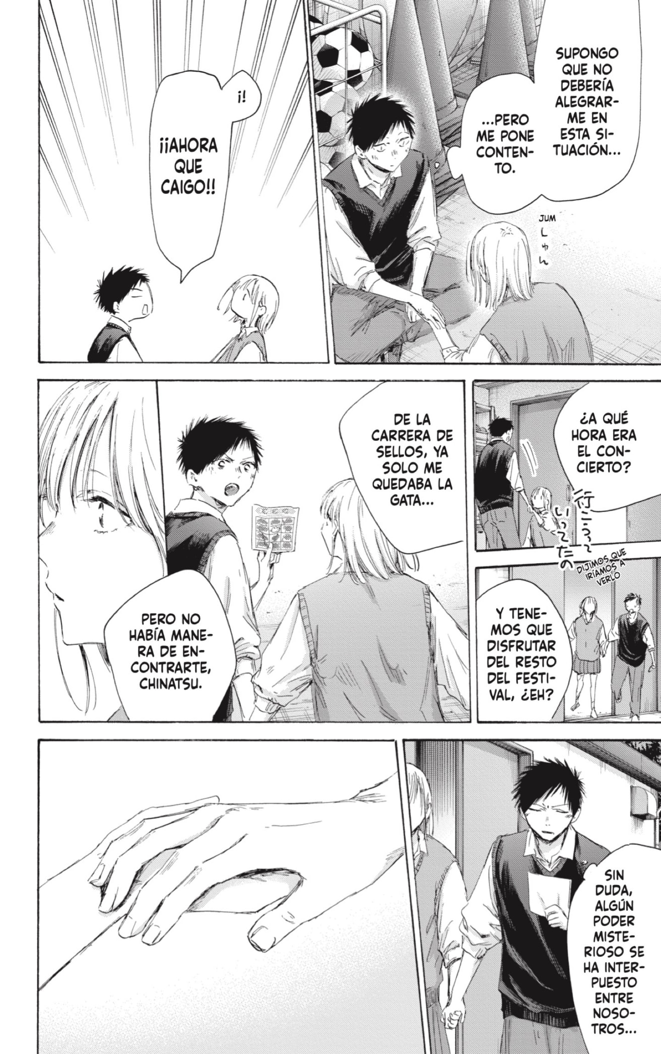 Read Blue Box Español Manga Online