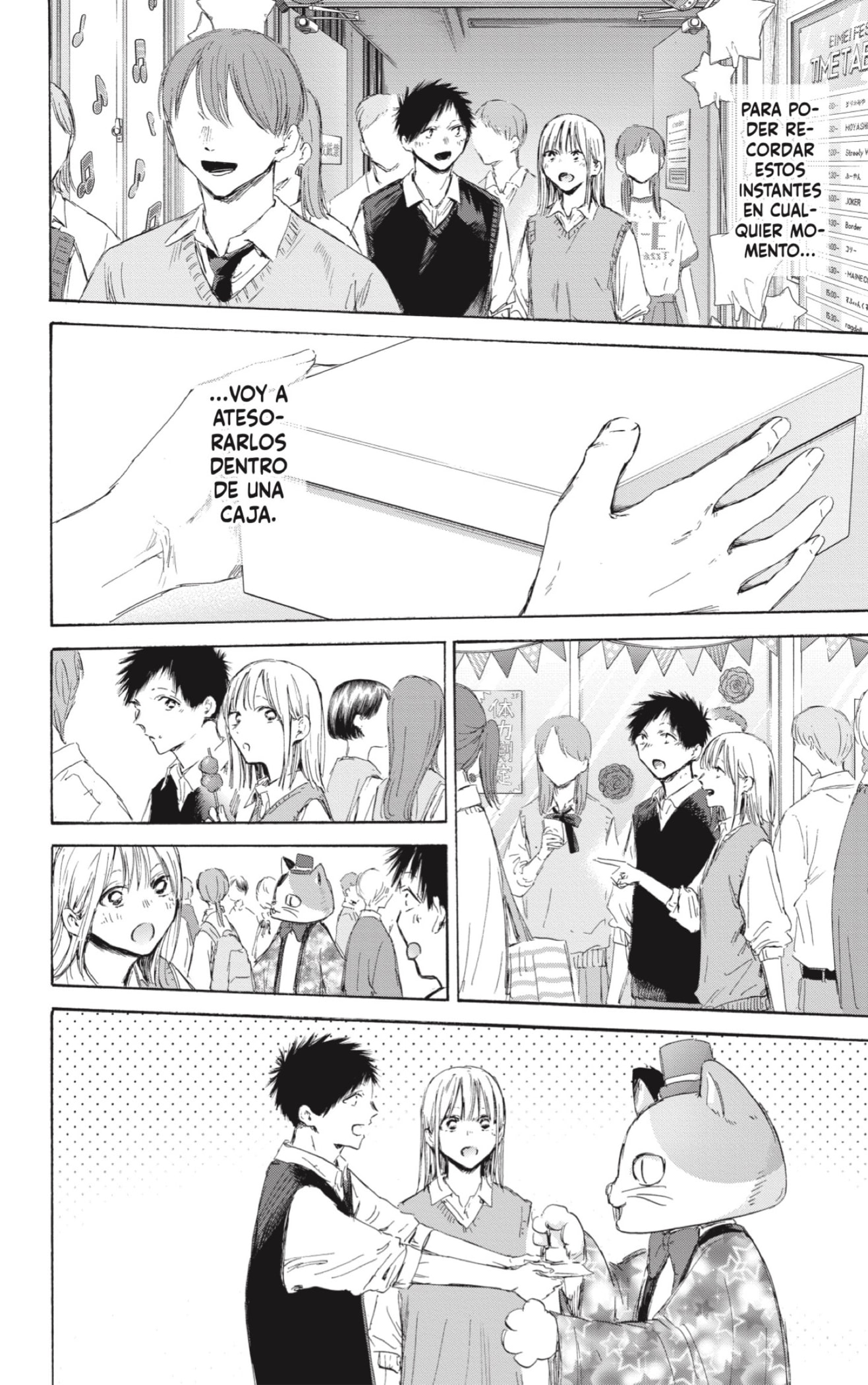 Read Blue Box Español Manga Online