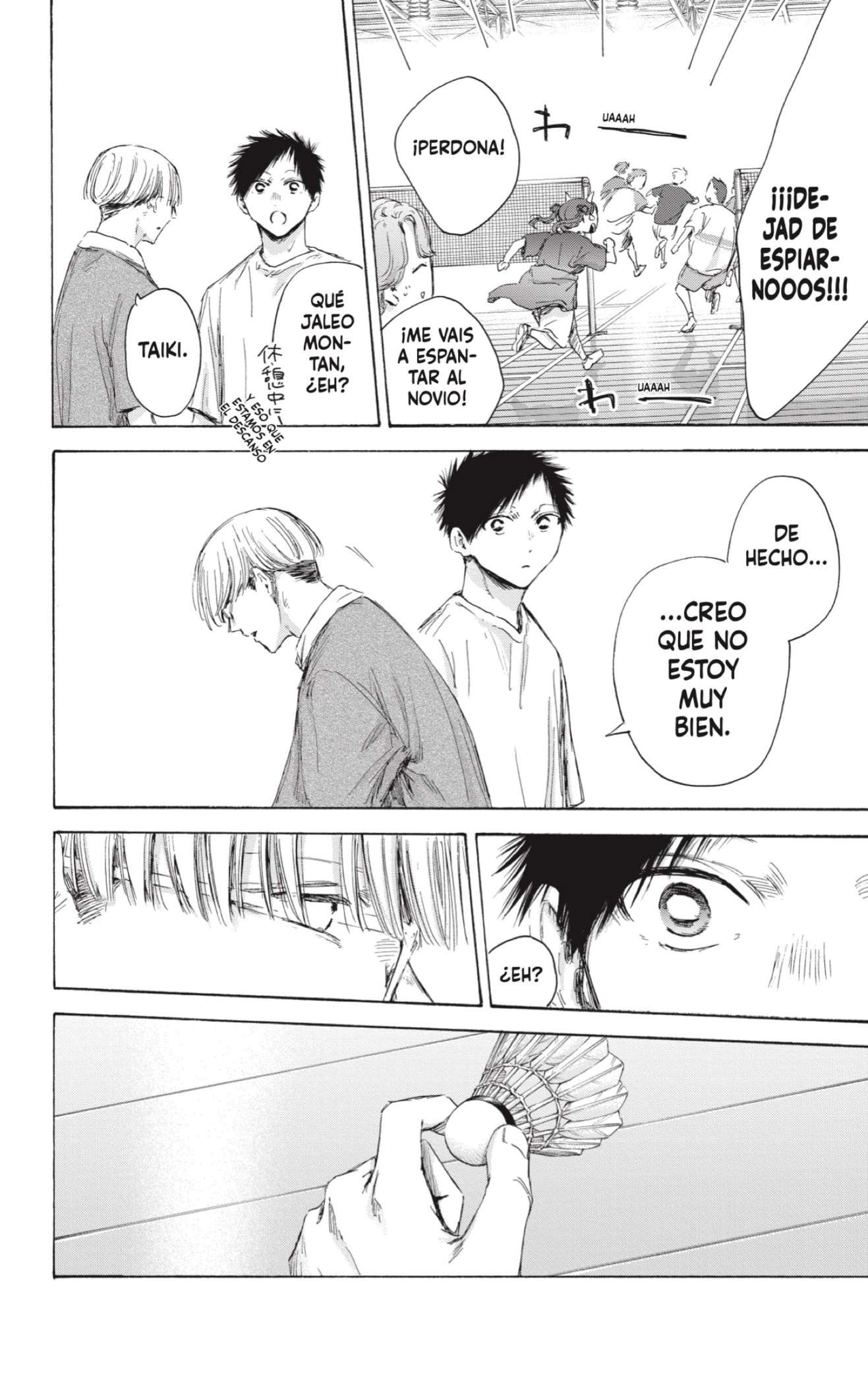 Read Blue Box Español Manga Online