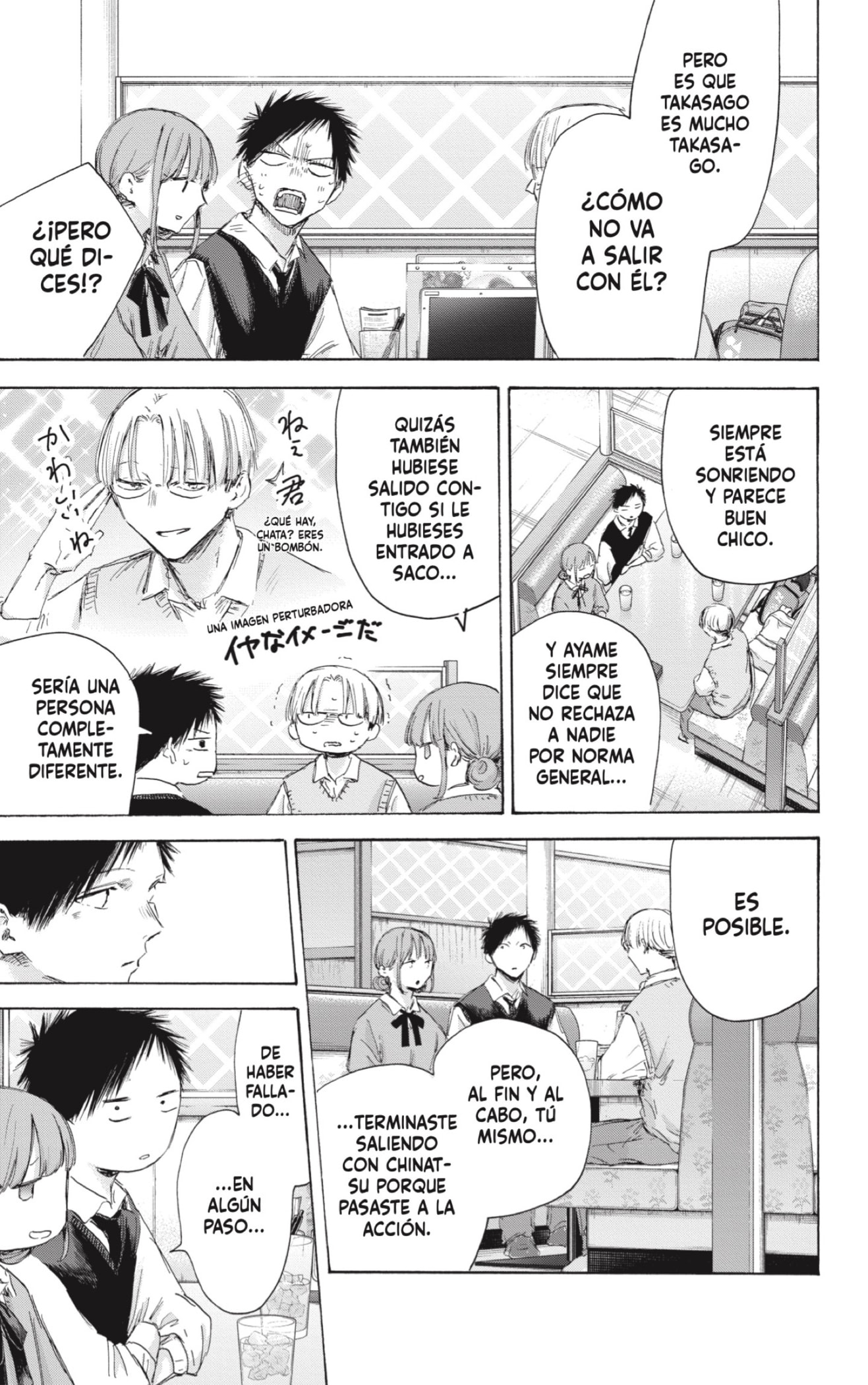 Read Blue Box Español Manga Online