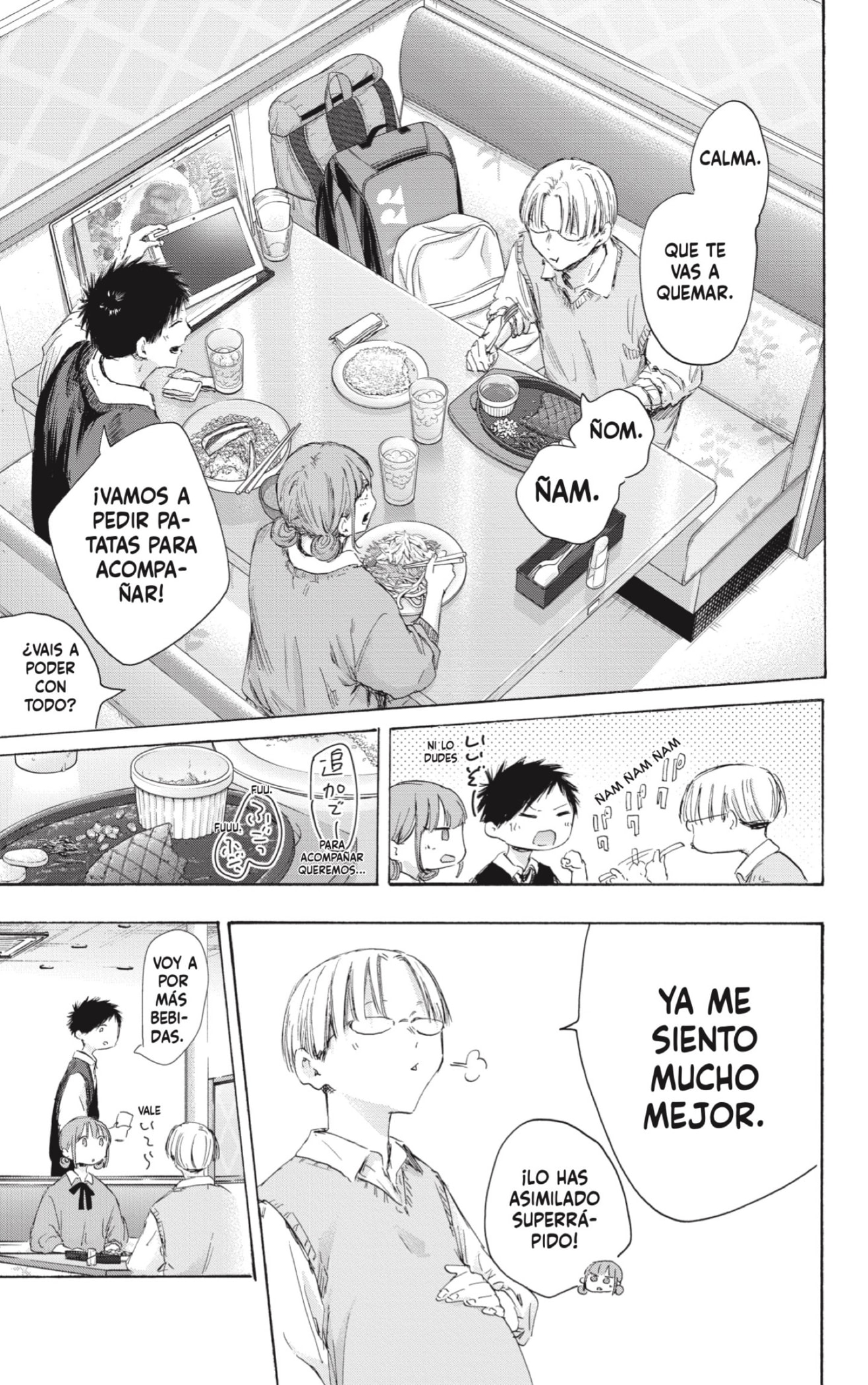 Read Blue Box Español Manga Online