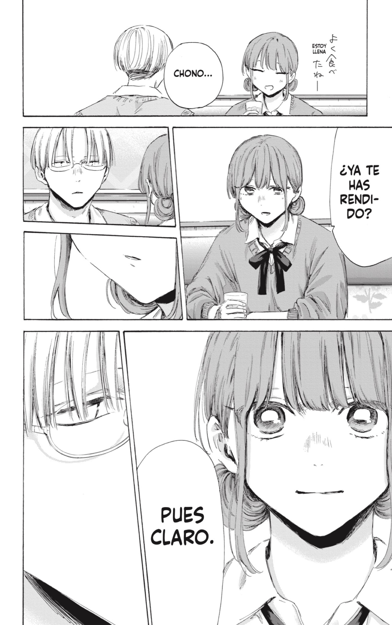 Read Blue Box Español Manga Online