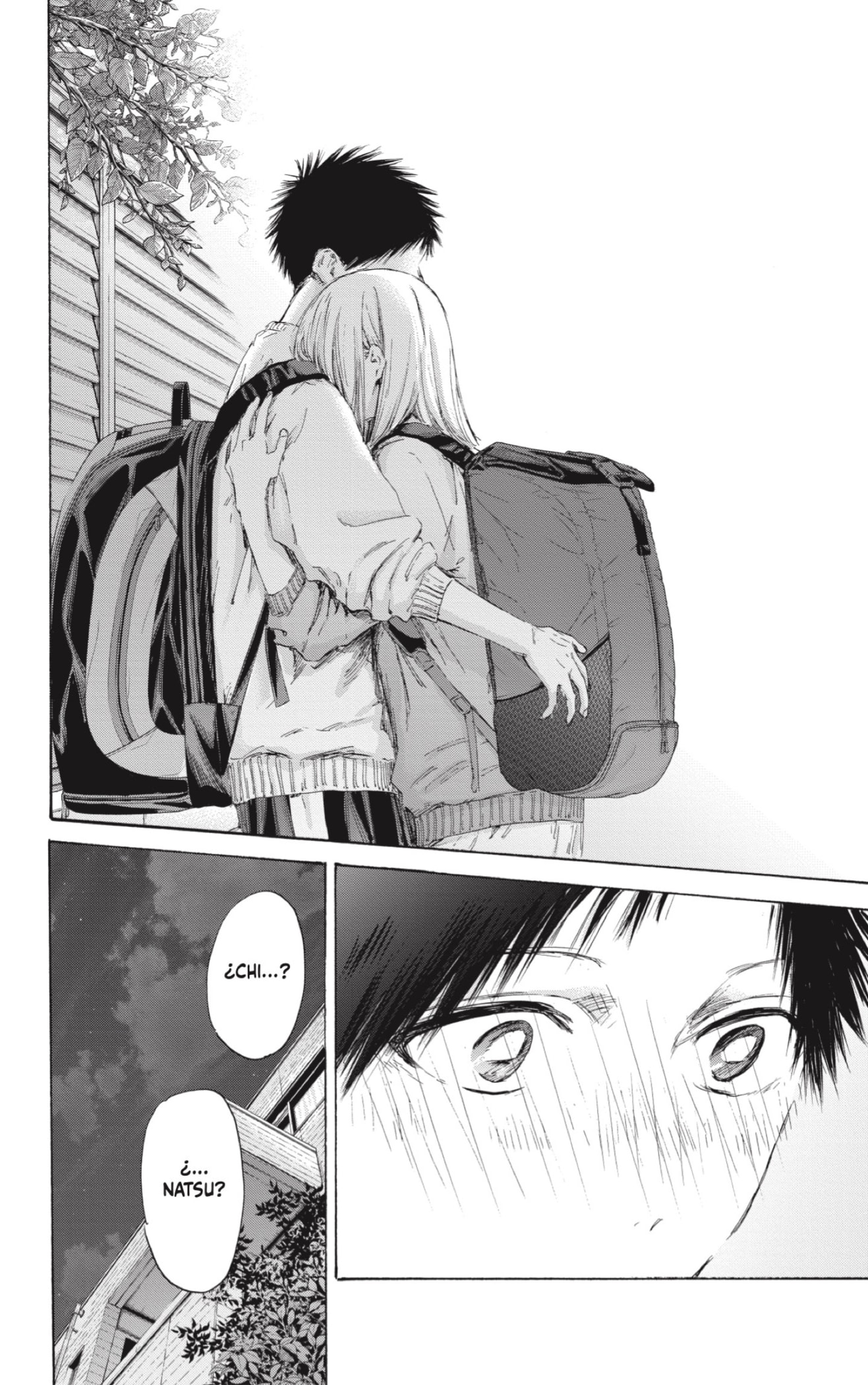 Read Blue Box Español Manga Online