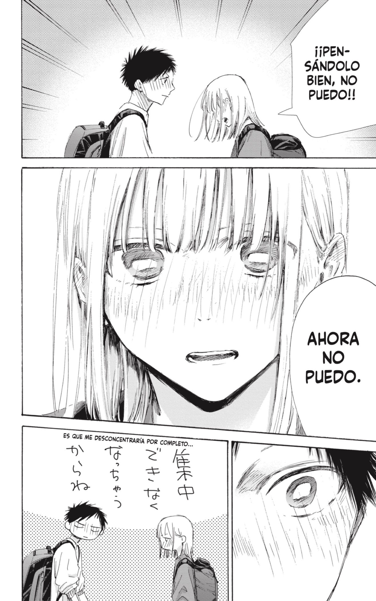 Read Blue Box Español Manga Online