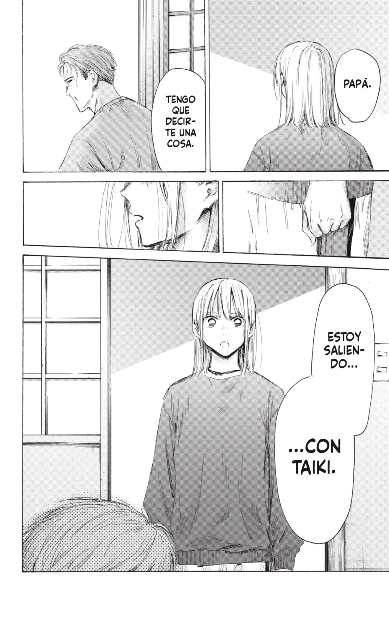 Read Blue Box Español Manga Online