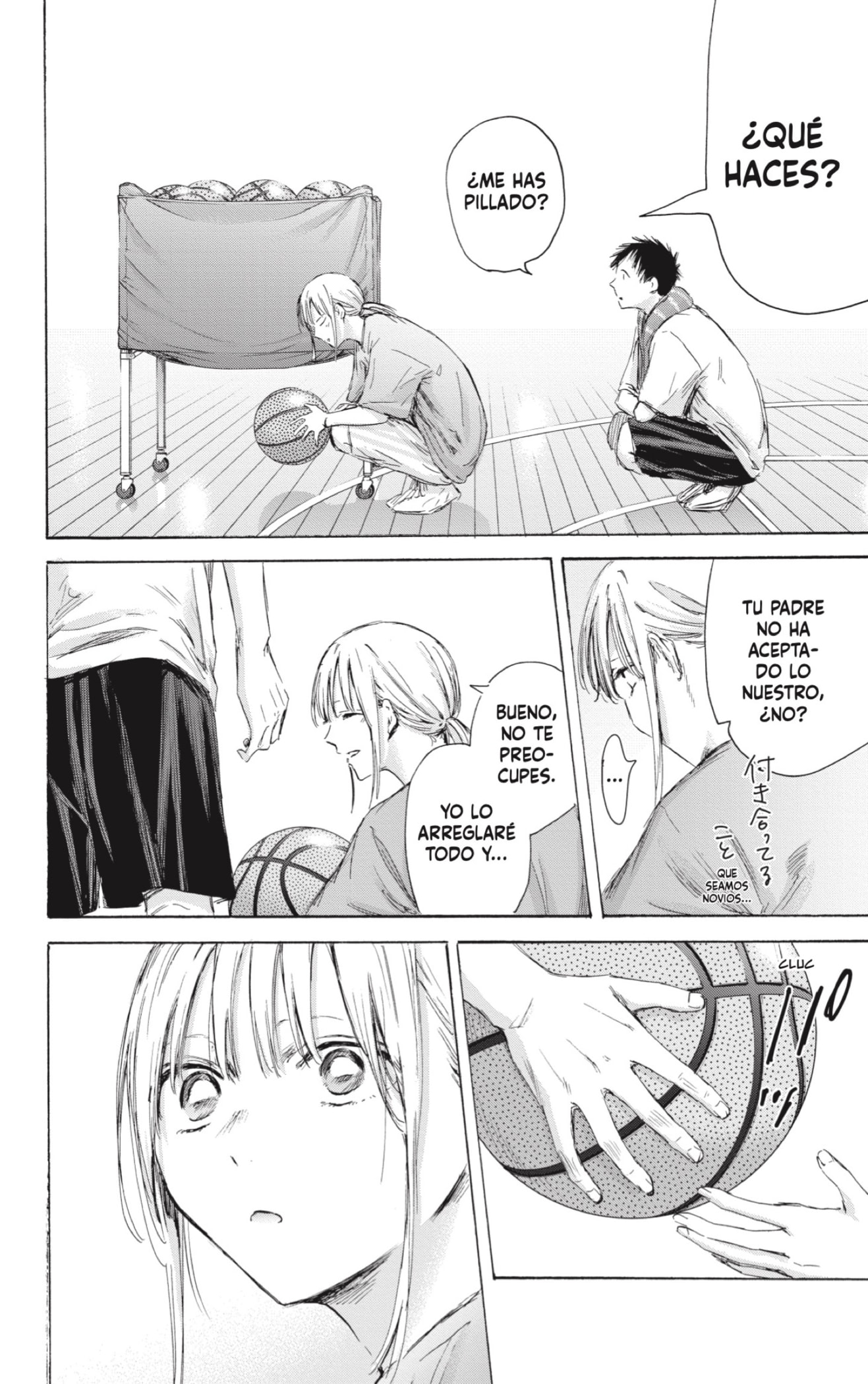 Read Blue Box Español Manga Online