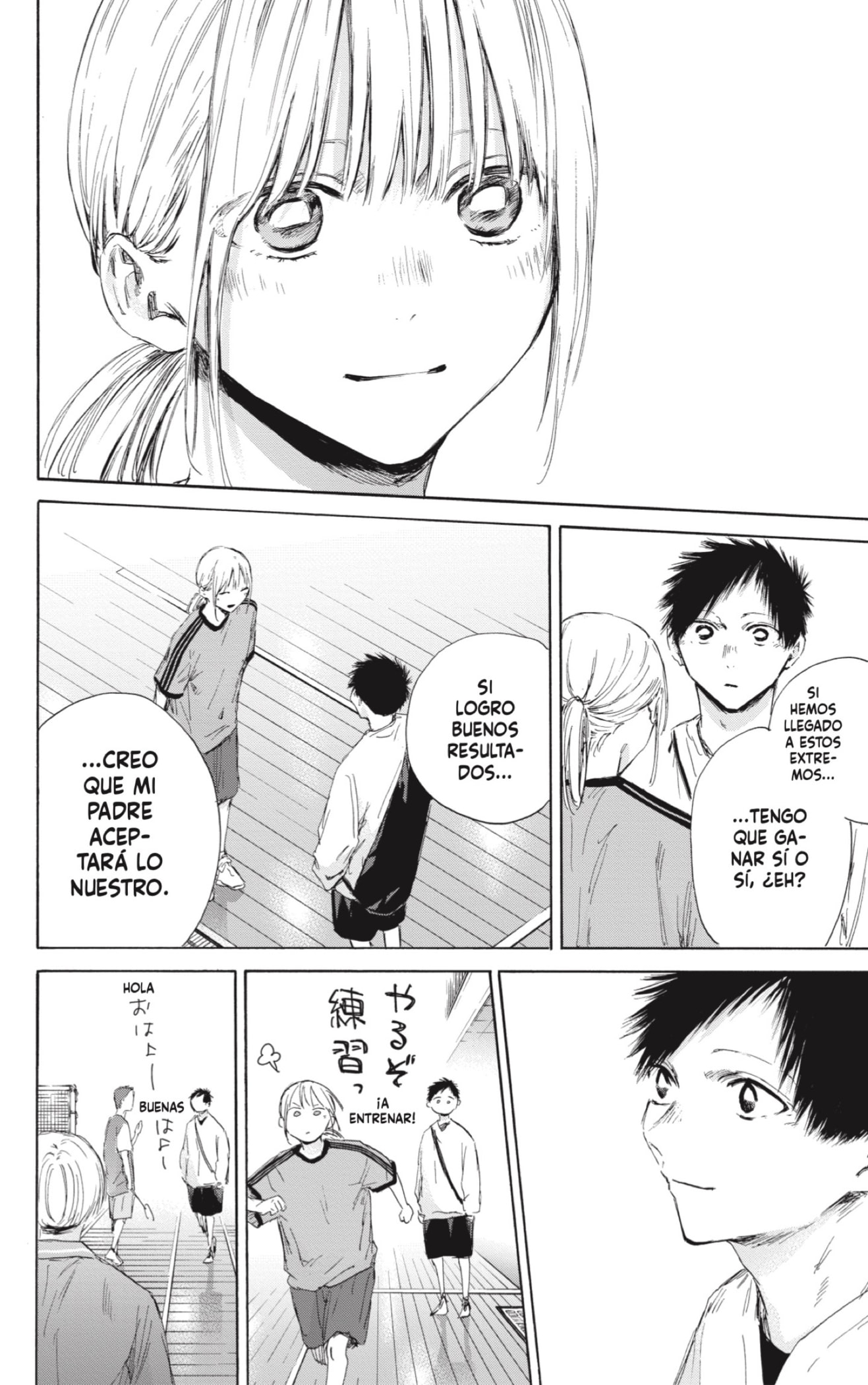 Read Blue Box Español Manga Online