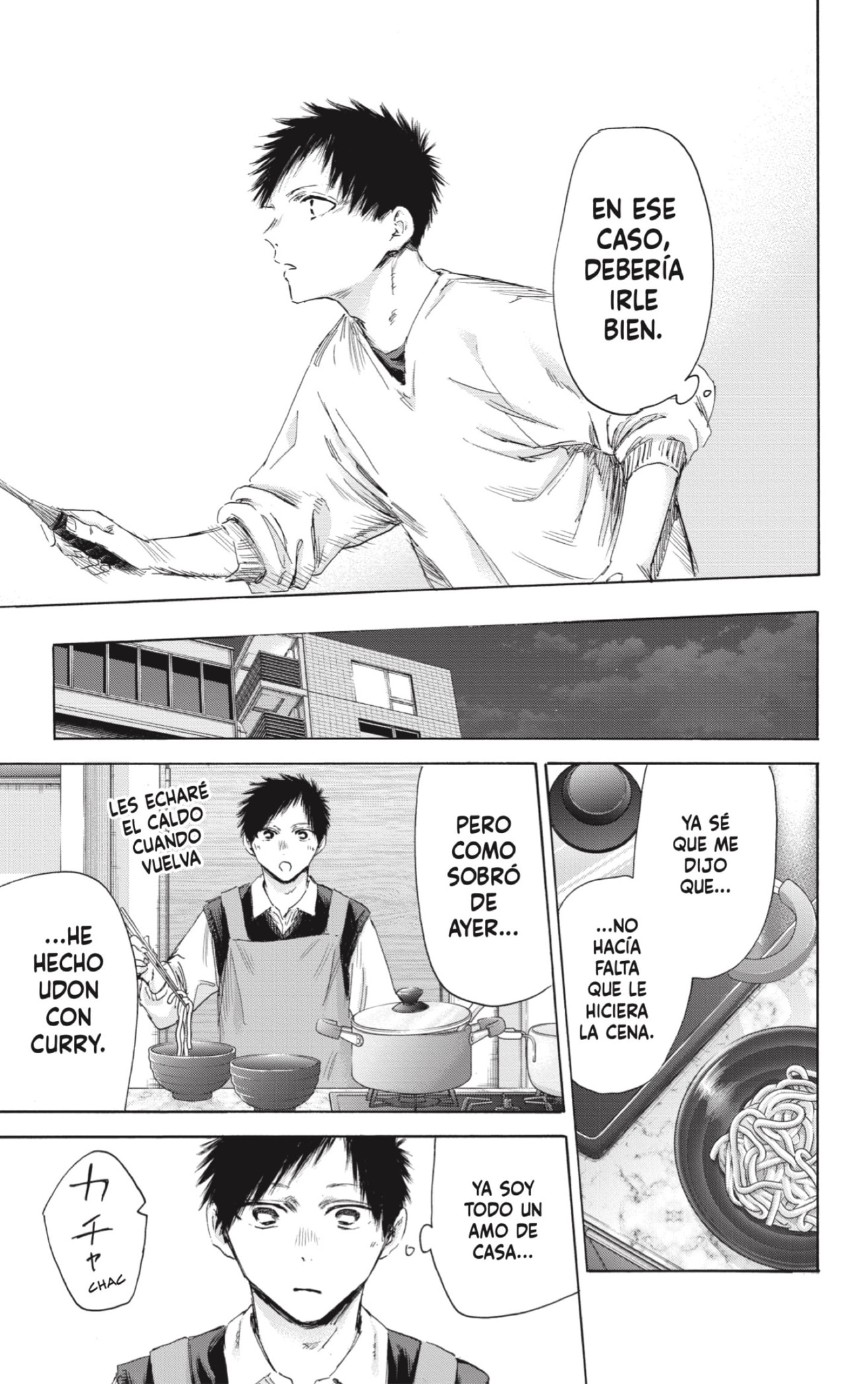 Read Blue Box Español Manga Online