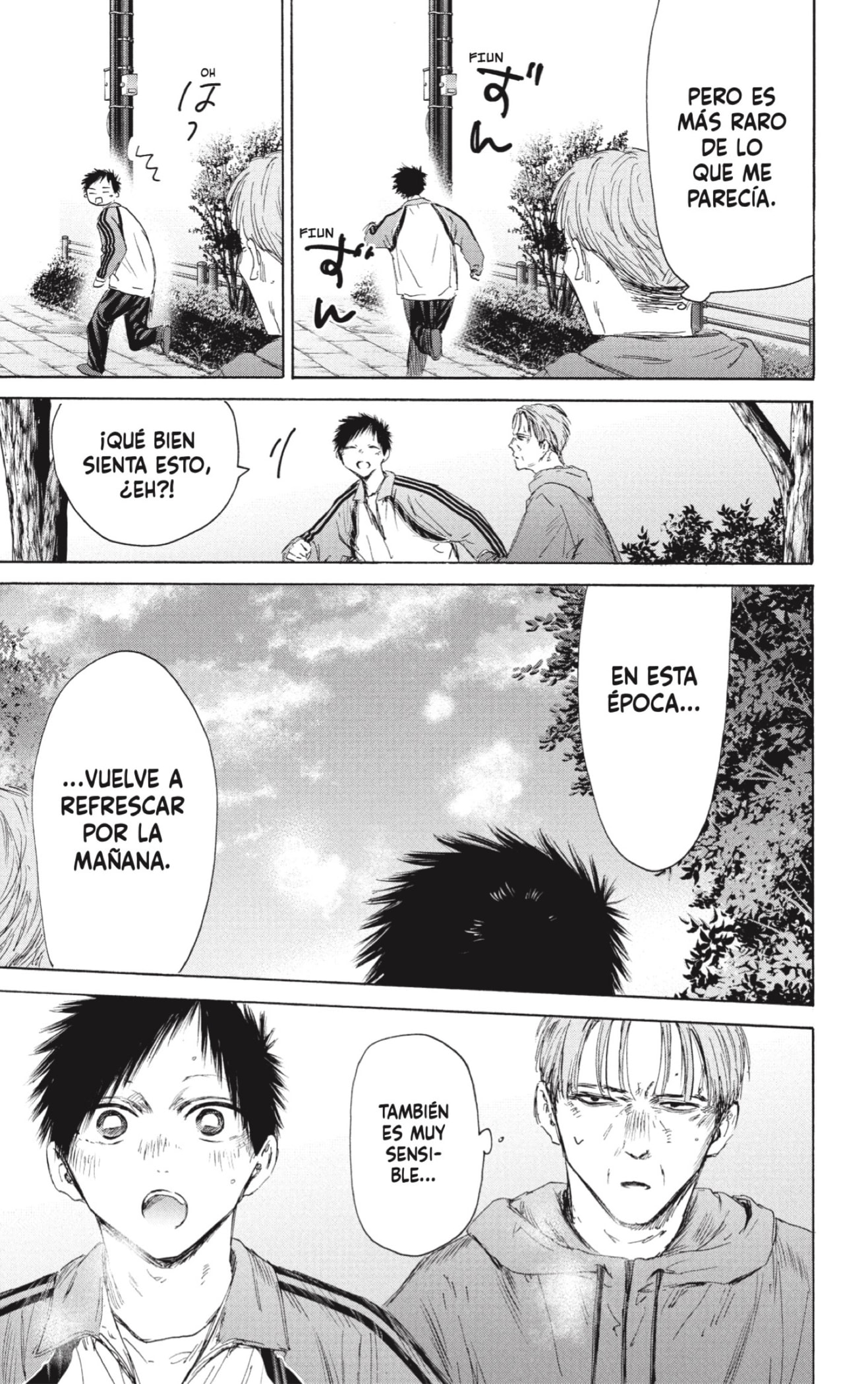 Read Blue Box Español Manga Online