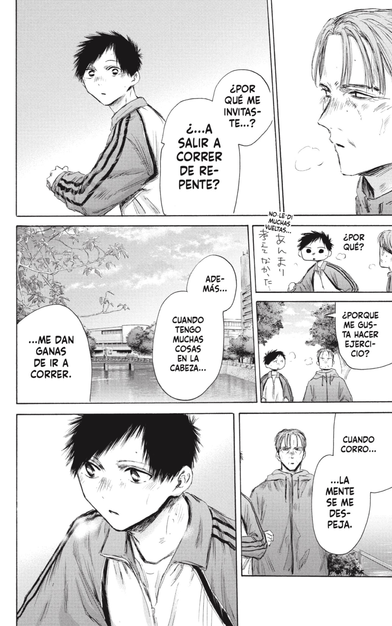 Read Blue Box Español Manga Online