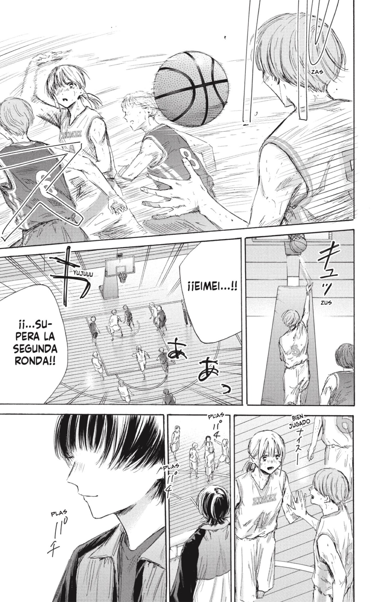 Read Blue Box Español Manga Online