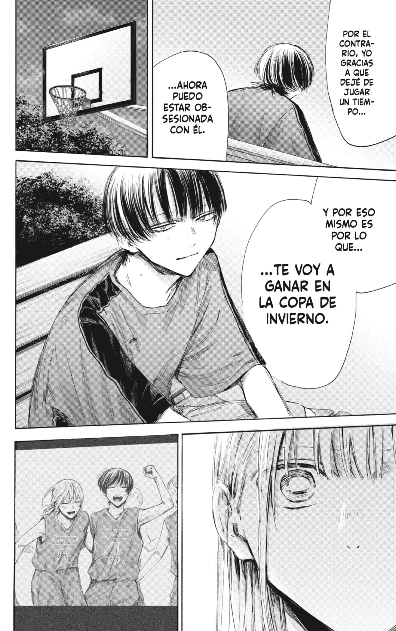 Read Blue Box Español Manga Online