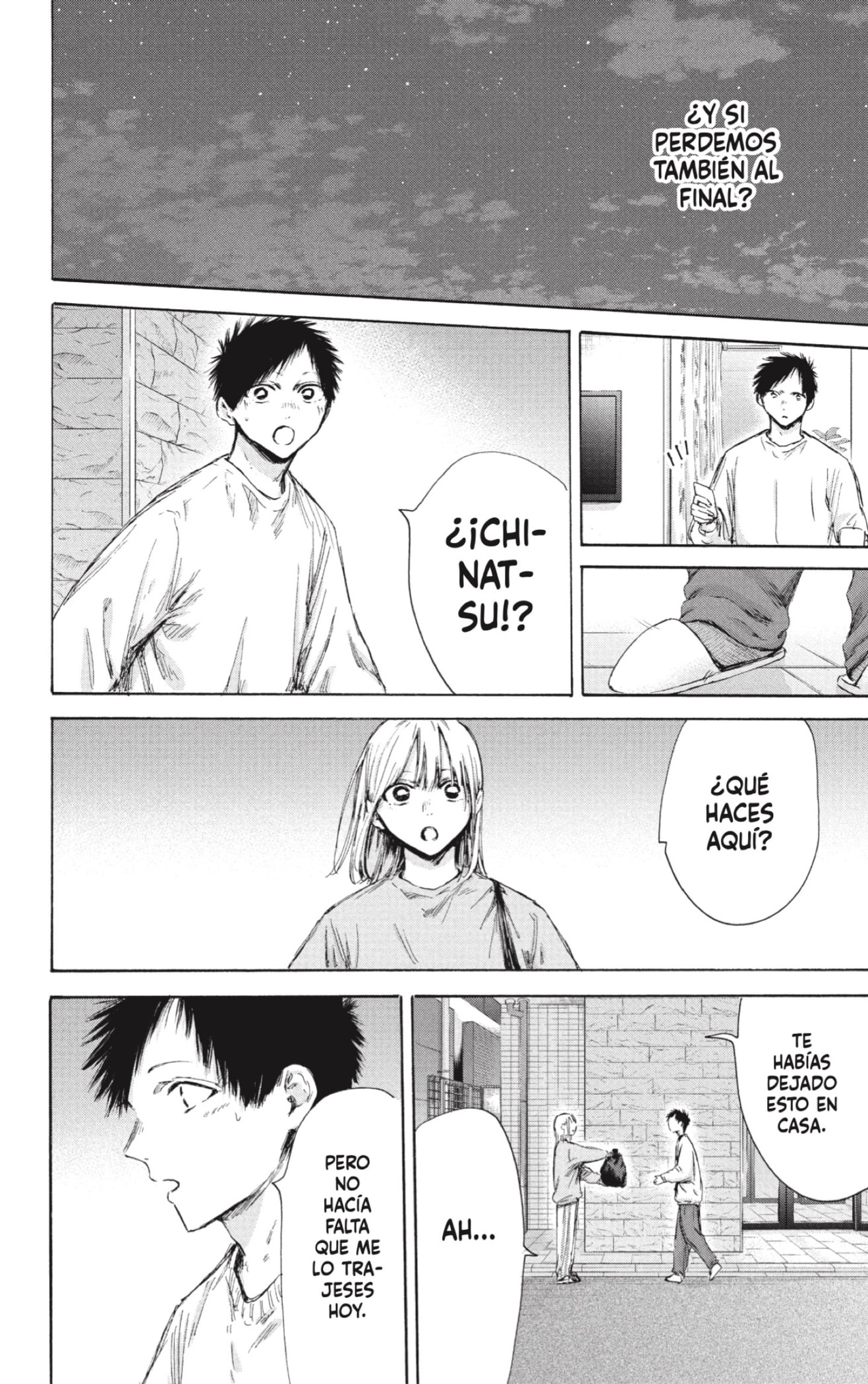 Read Blue Box Español Manga Online