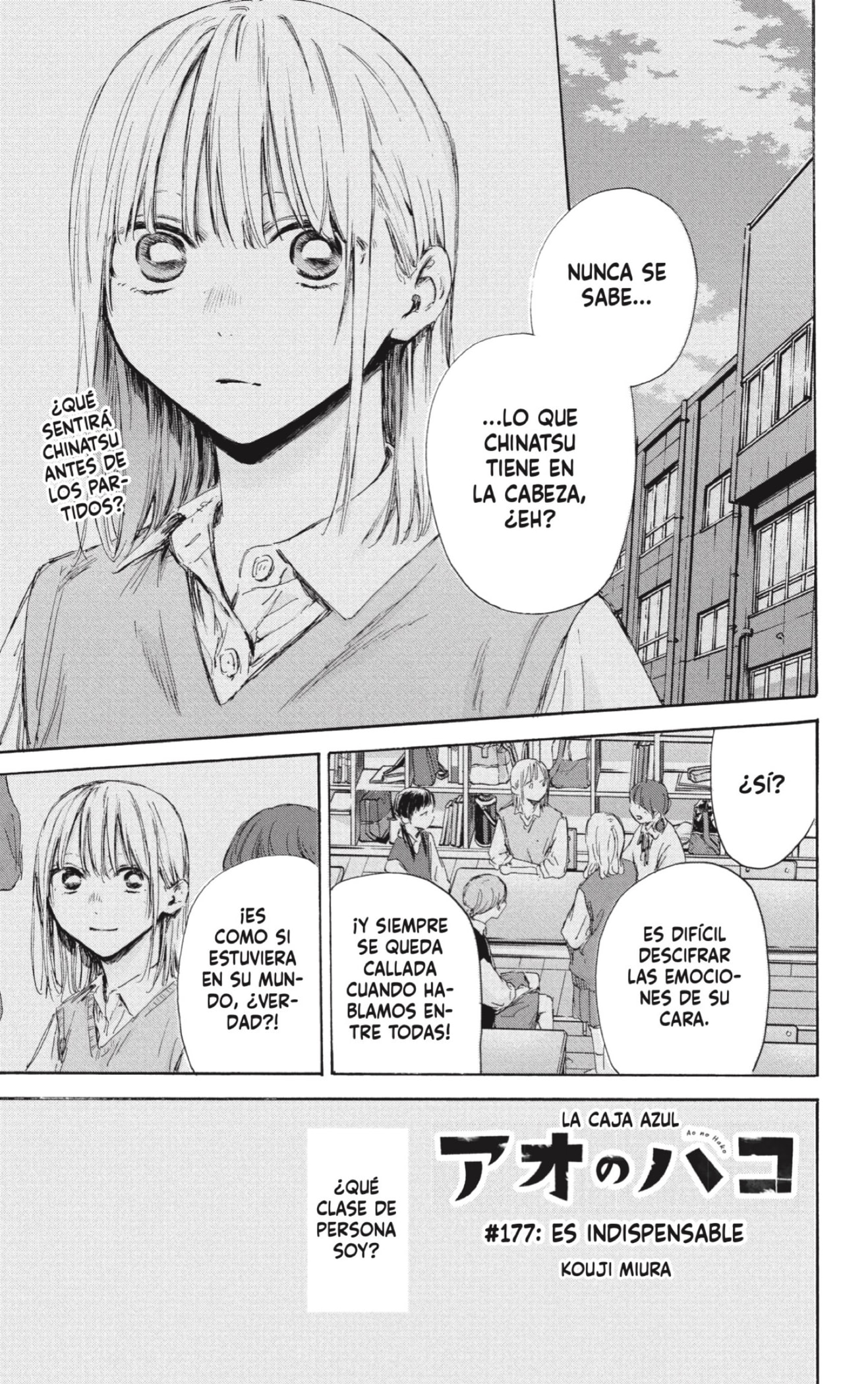 Read Blue Box Español Manga Online