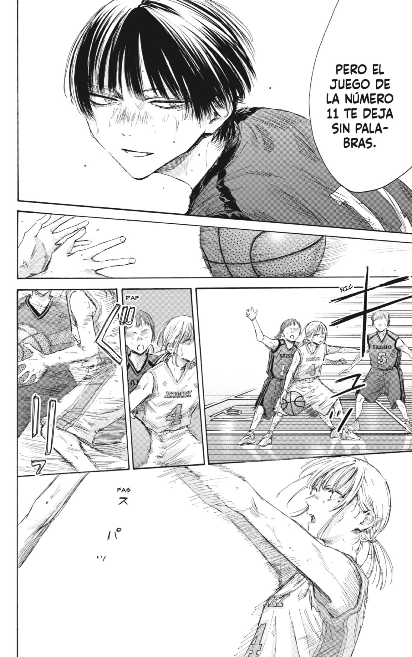 Read Blue Box Español Manga Online