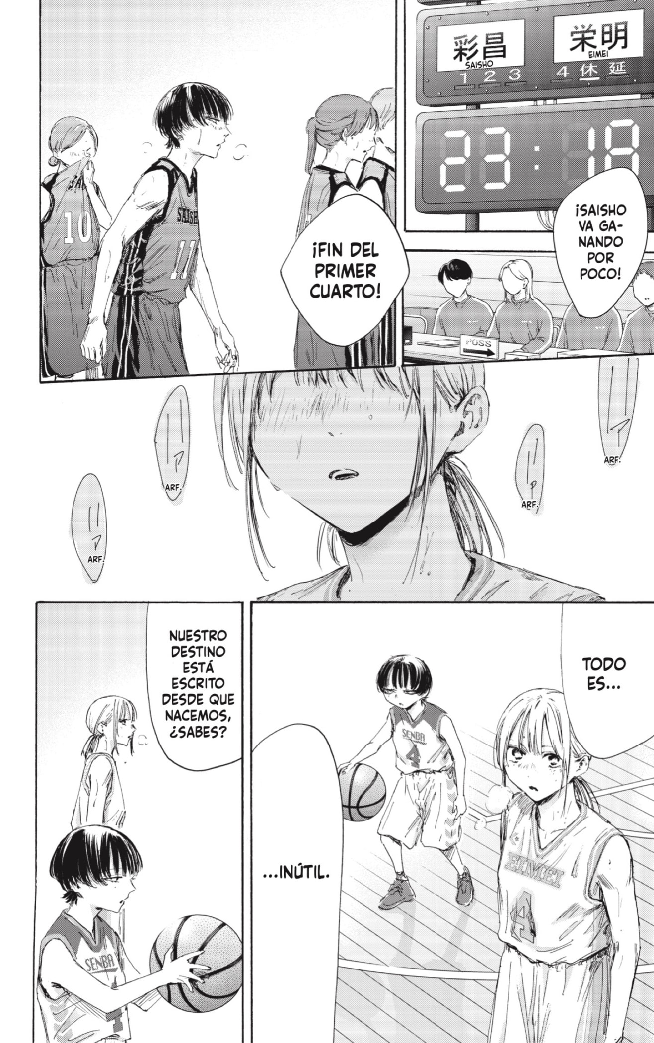 Read Blue Box Español Manga Online