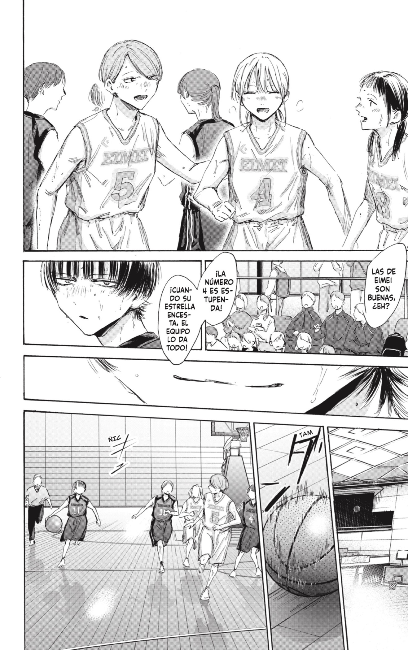 Read Blue Box Español Manga Online