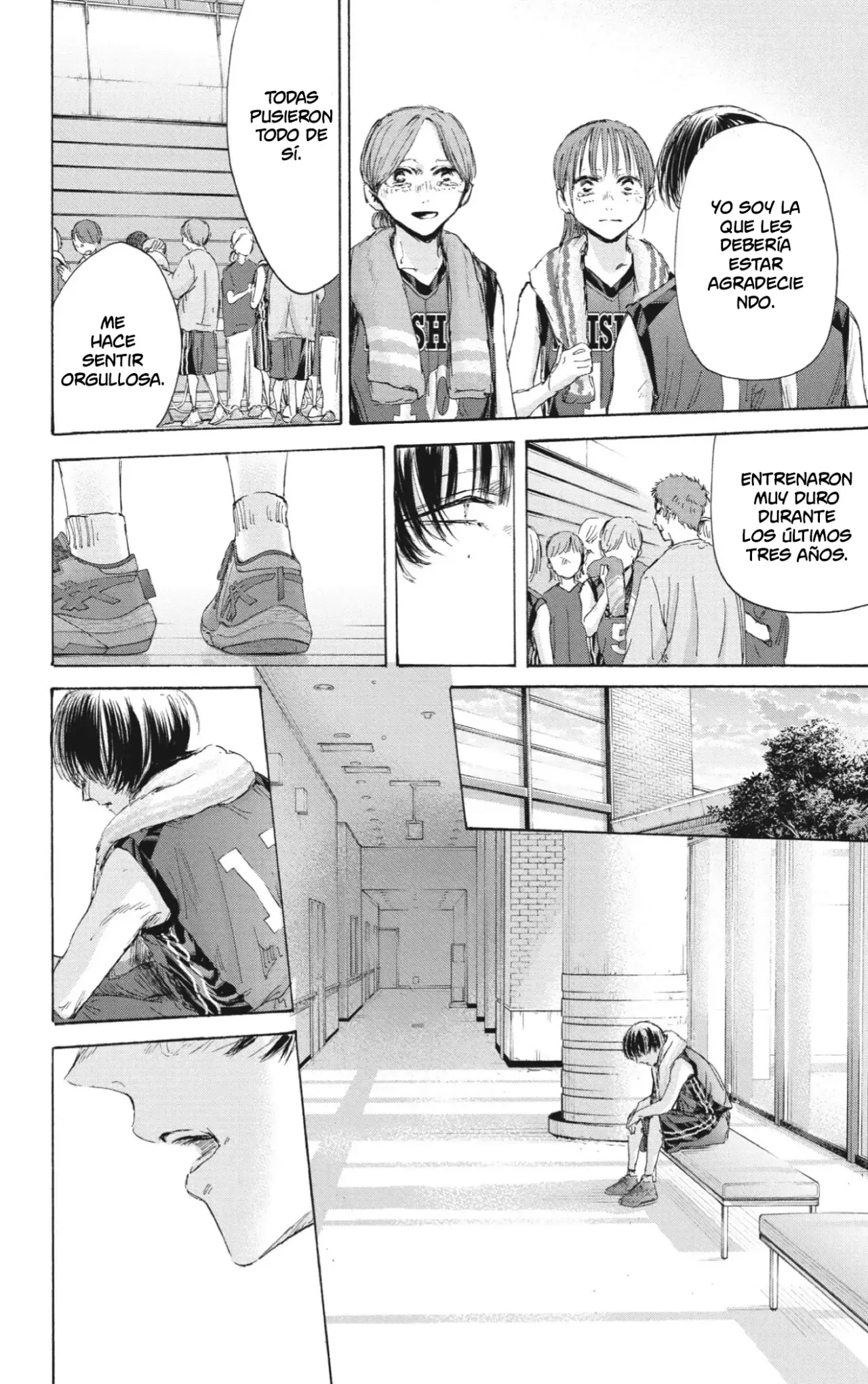 Read Blue Box Español Manga Online