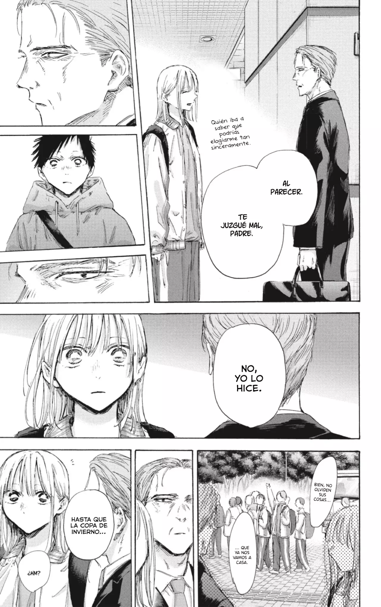 Read Blue Box Español Manga Online