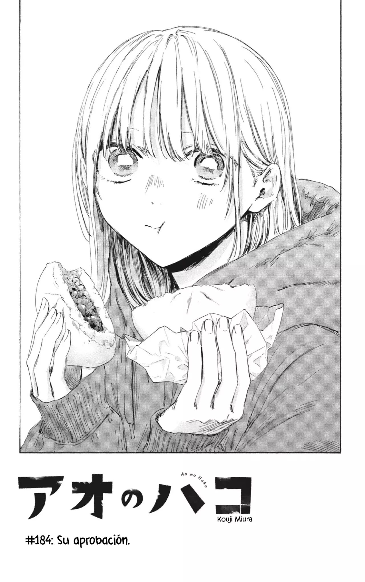 Read Blue Box Español Manga Online