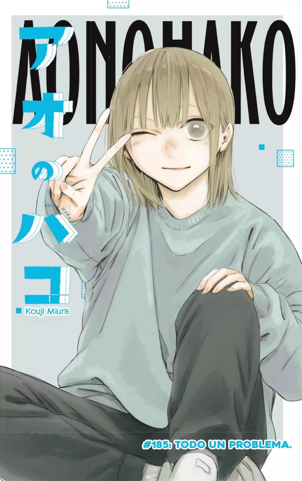Read Blue Box Español Manga Online