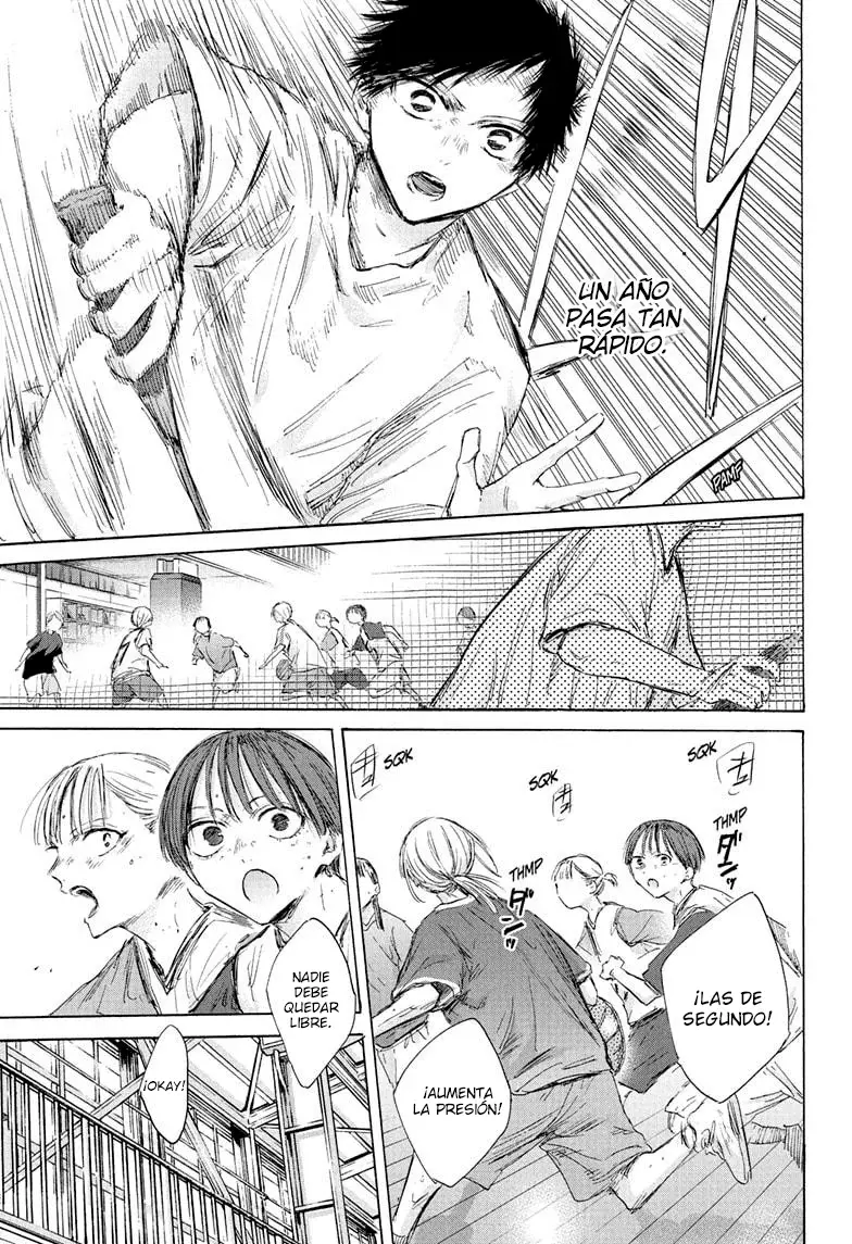 Read Blue Box Español Manga Online