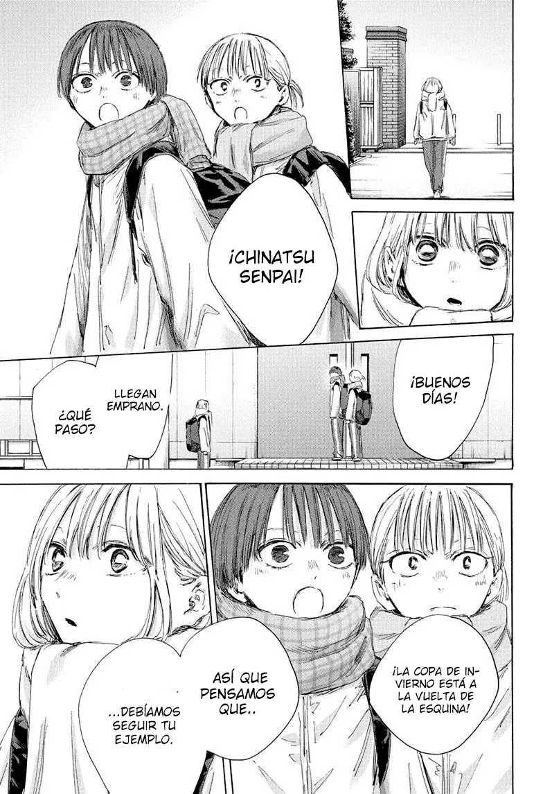 Read Blue Box Español Manga Online