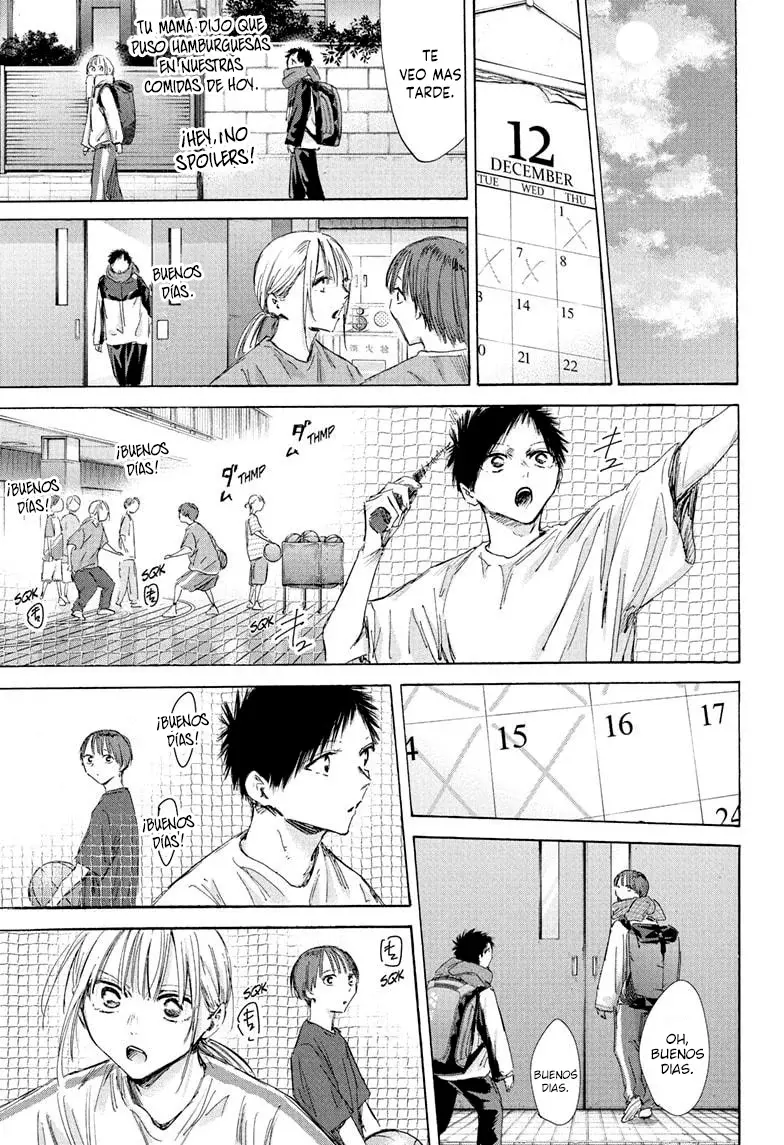 Read Blue Box Español Manga Online