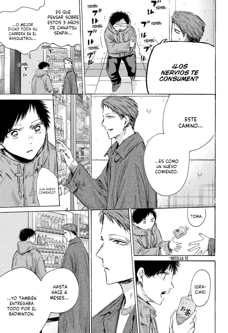 Read Blue Box Español Manga Online