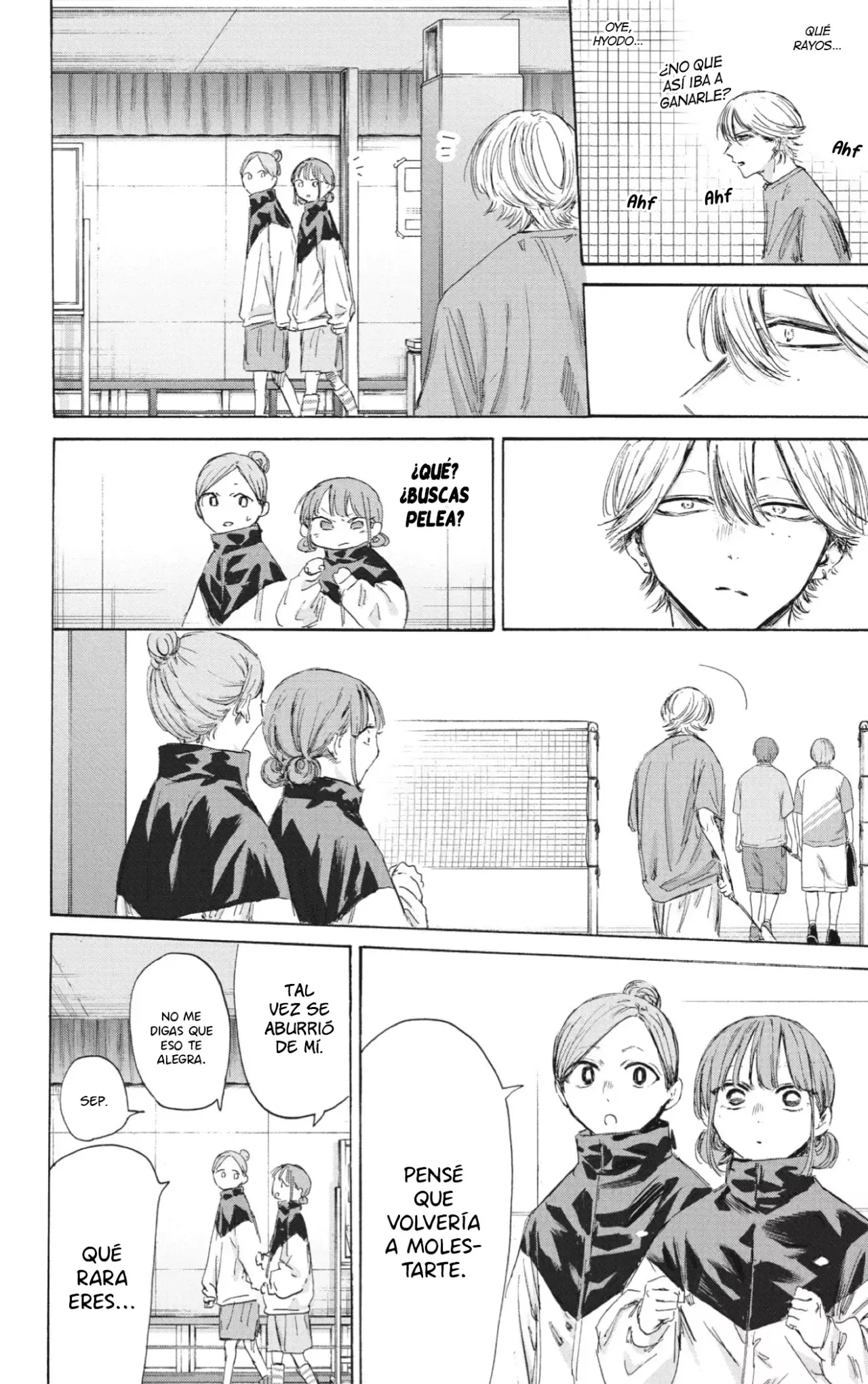 Read Blue Box Español Manga Online