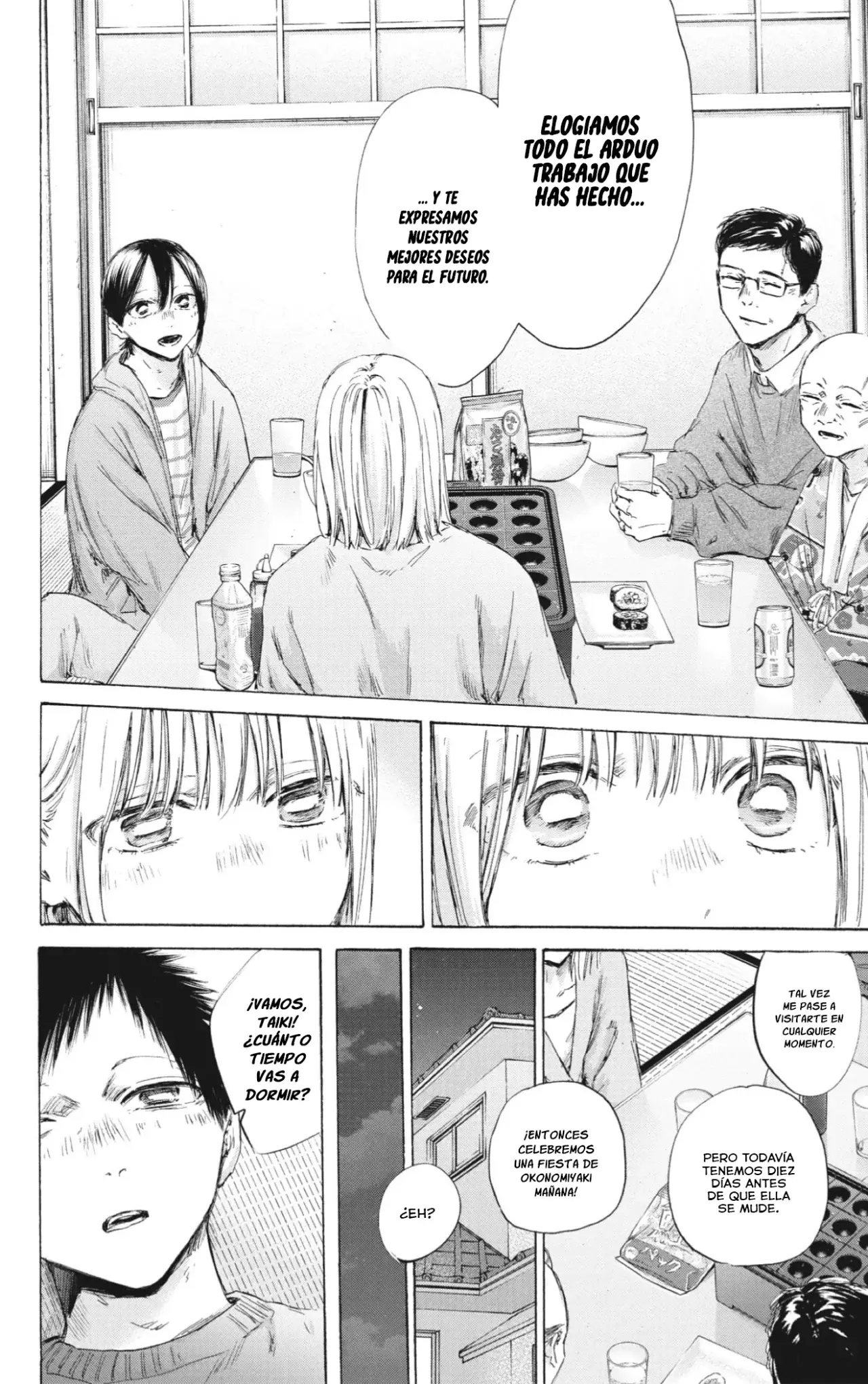 Read Blue Box Español Manga Online