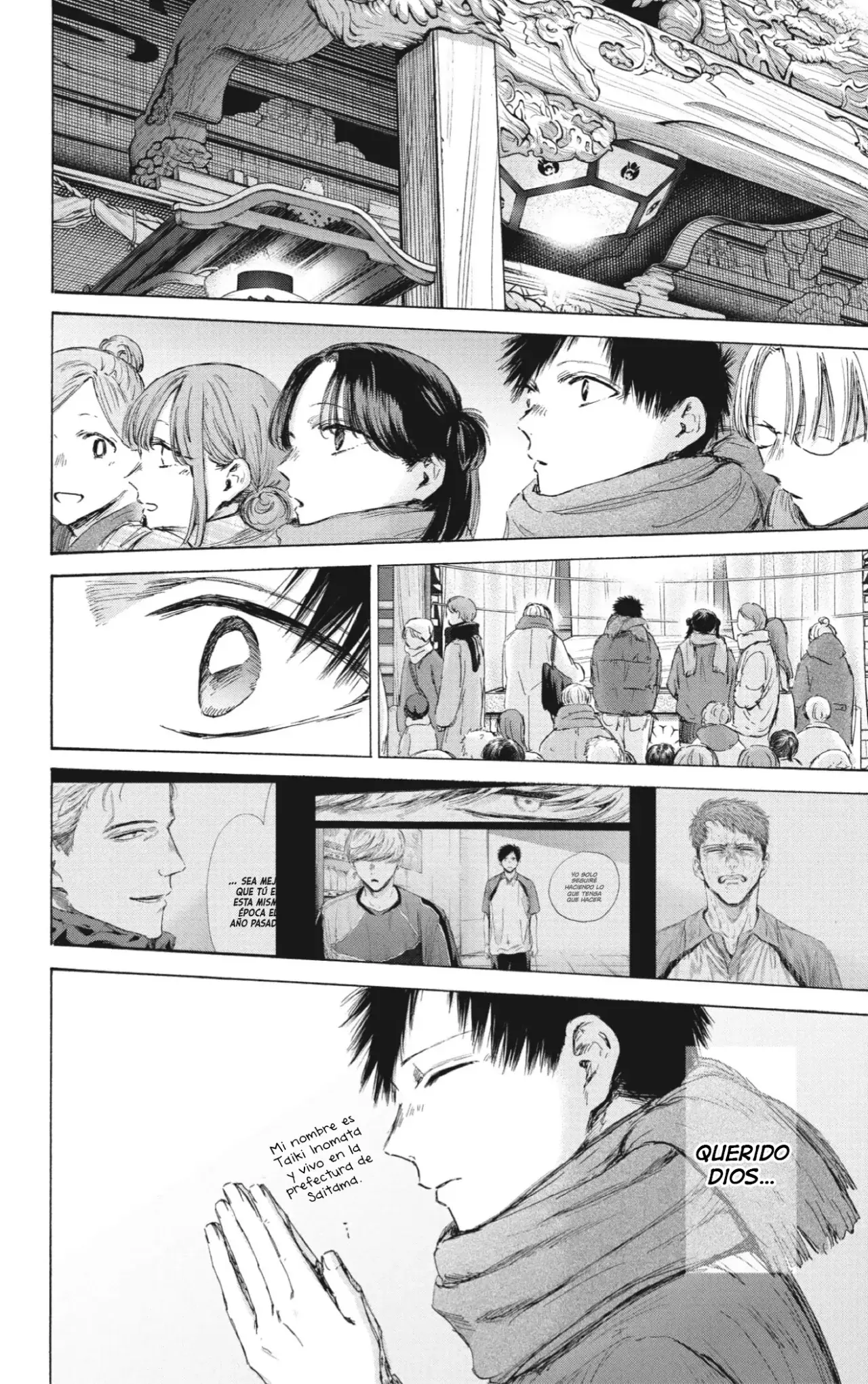 Read Blue Box Español Manga Online