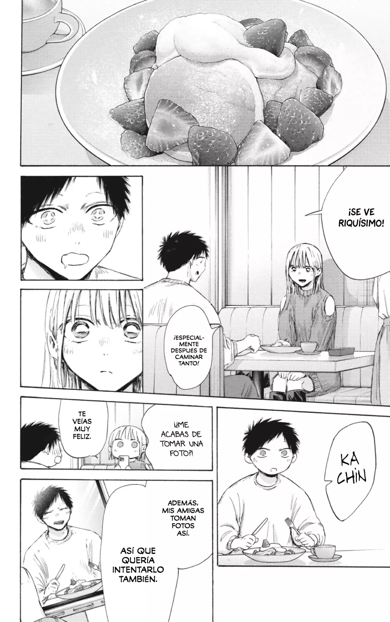 Read Blue Box Español Manga Online