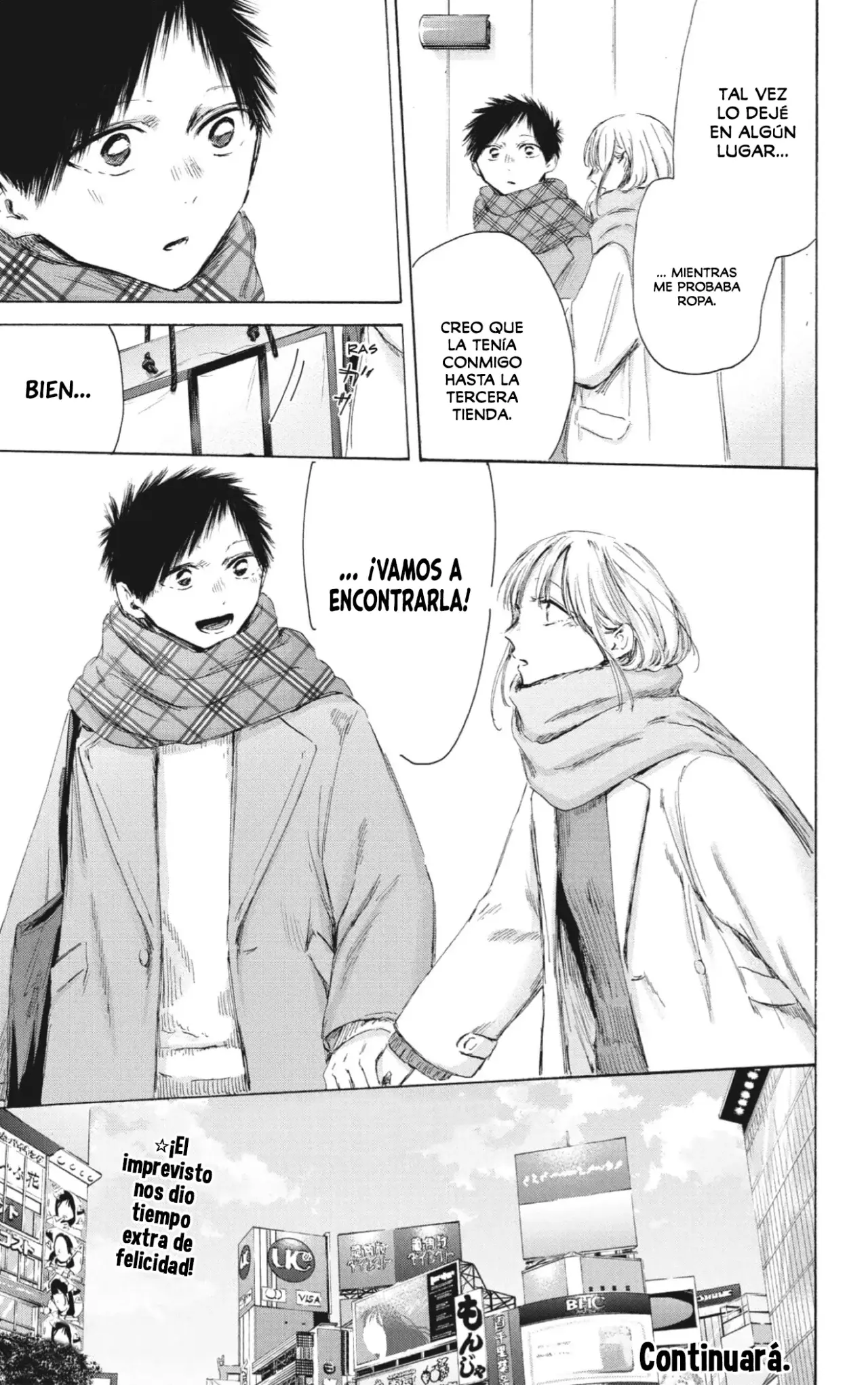 Read Blue Box Español Manga Online