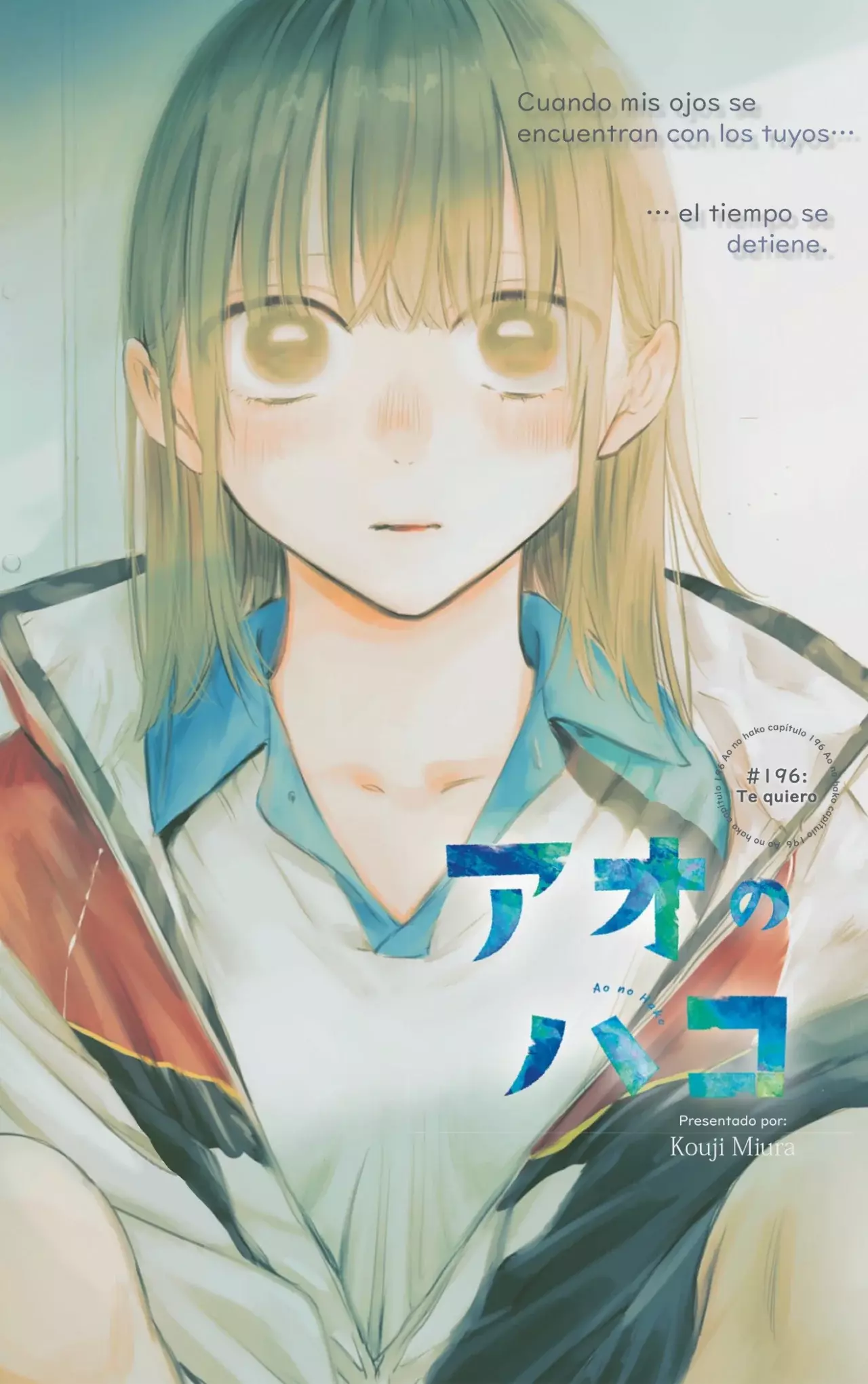 Read Blue Box Español Manga Online